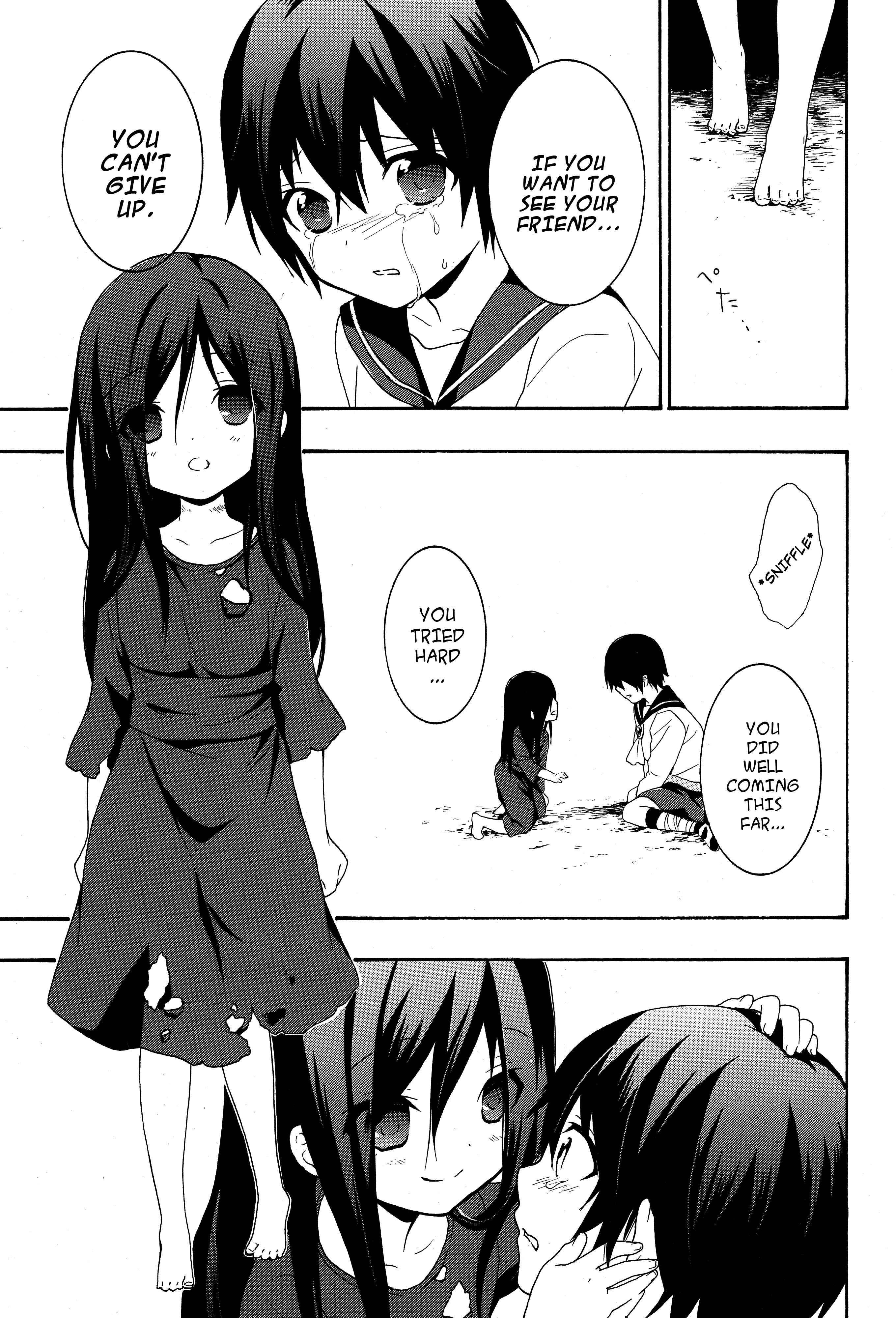 Page 19 Chapter 5 Corpse Party - Book of Shadows
