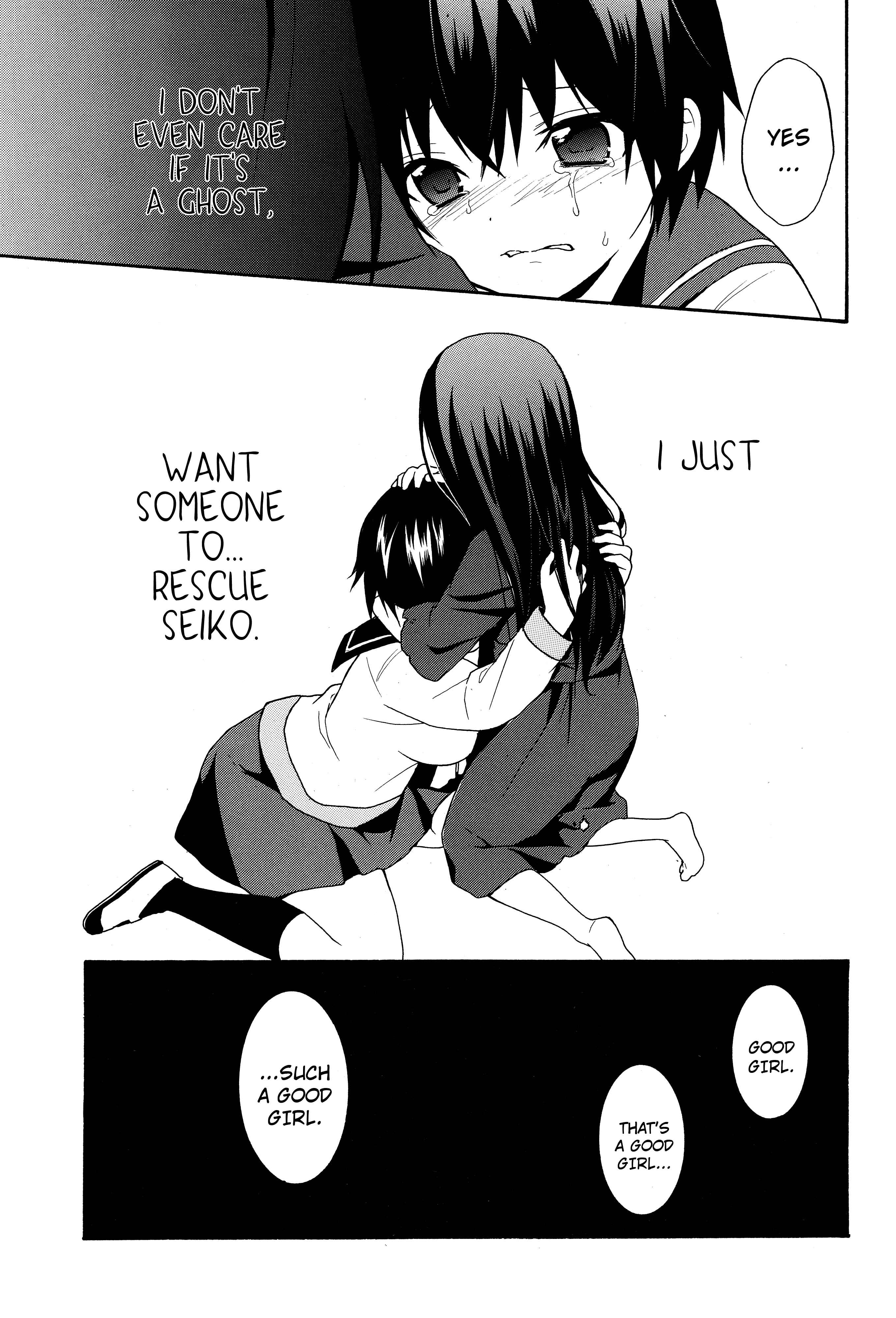 Page 21 Chapter 5 Corpse Party - Book of Shadows