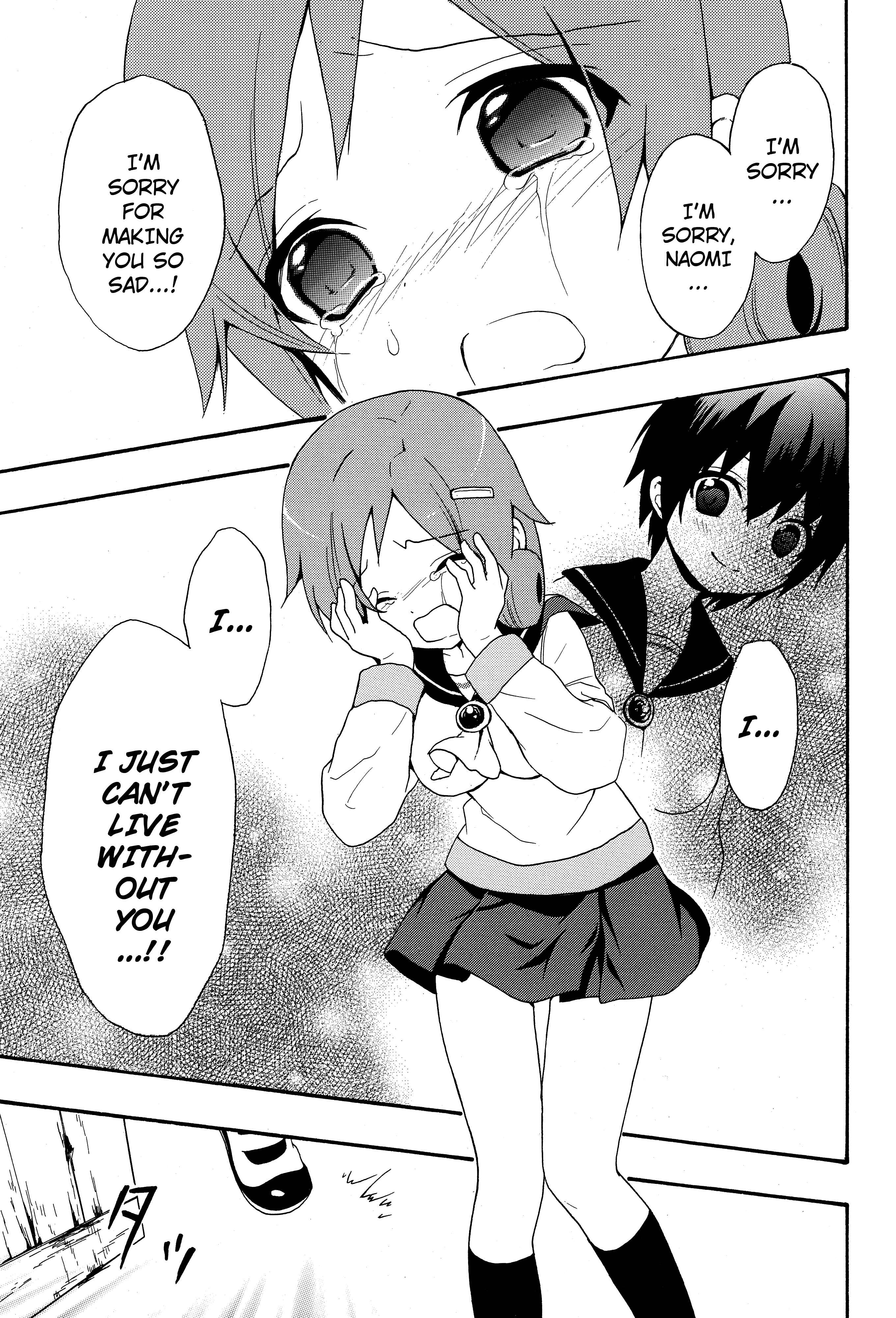 Page 23 Chapter 5 Corpse Party - Book of Shadows
