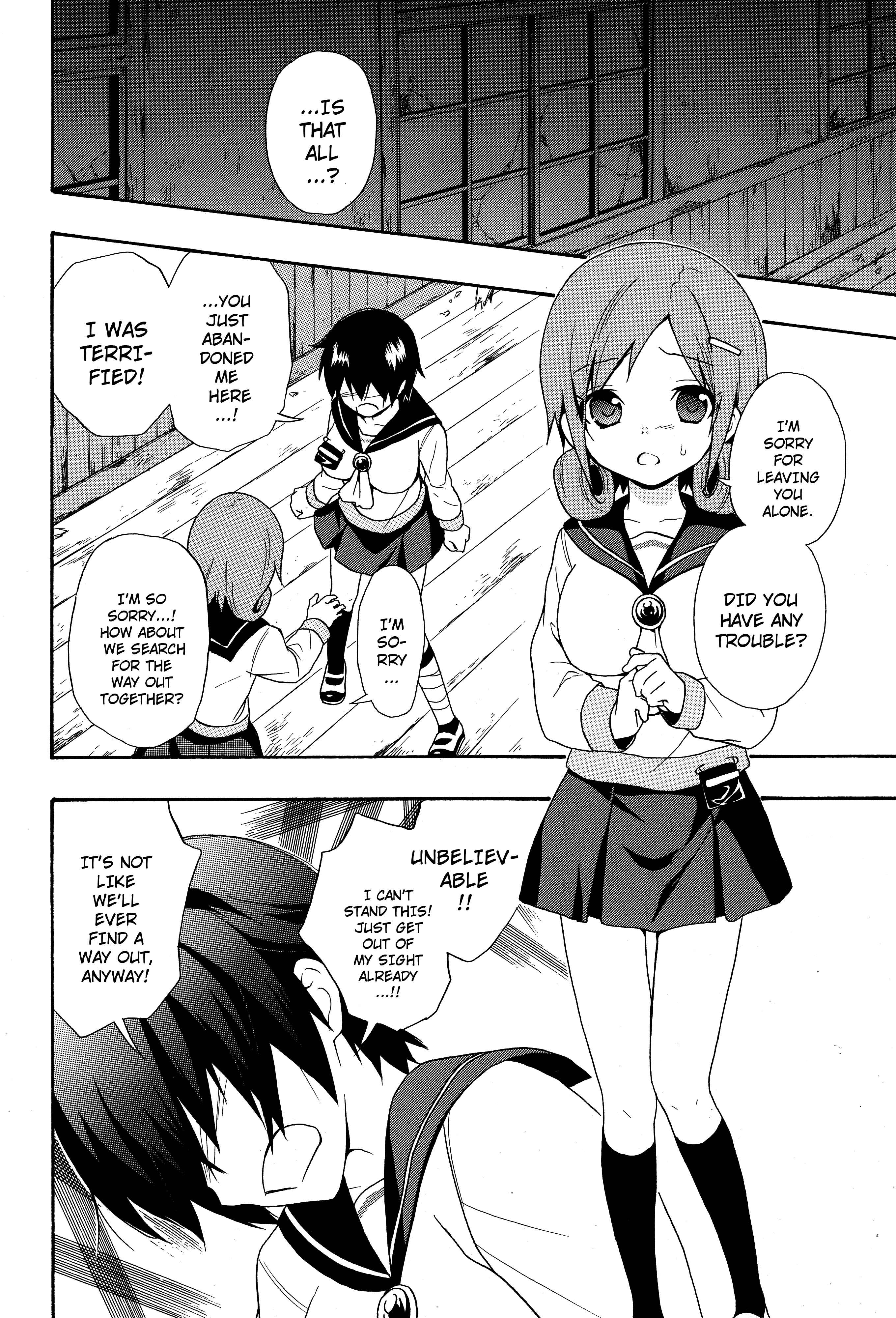 Page 6 Chapter 5 Corpse Party - Book of Shadows