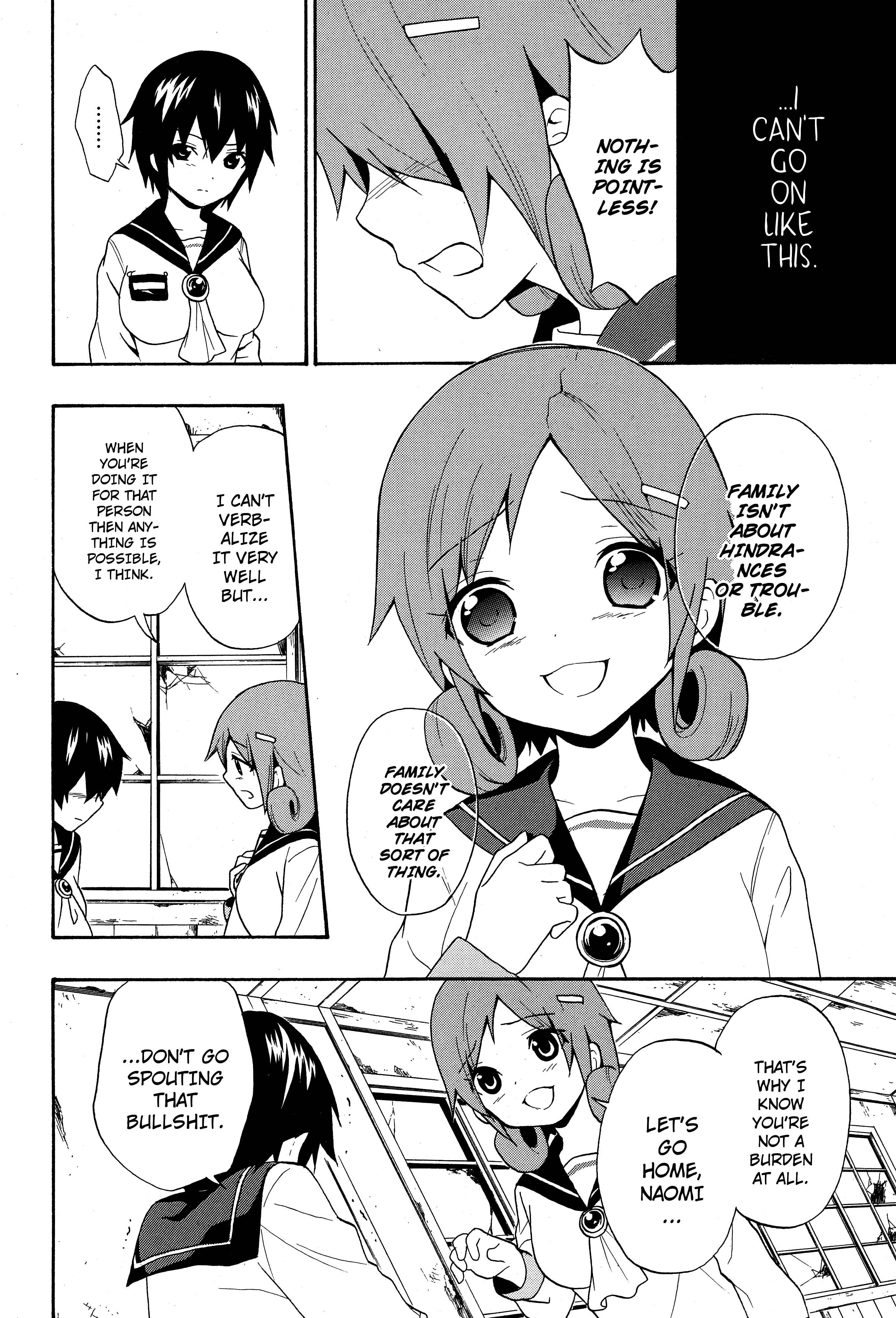 Page 8 Chapter 5 Corpse Party - Book of Shadows