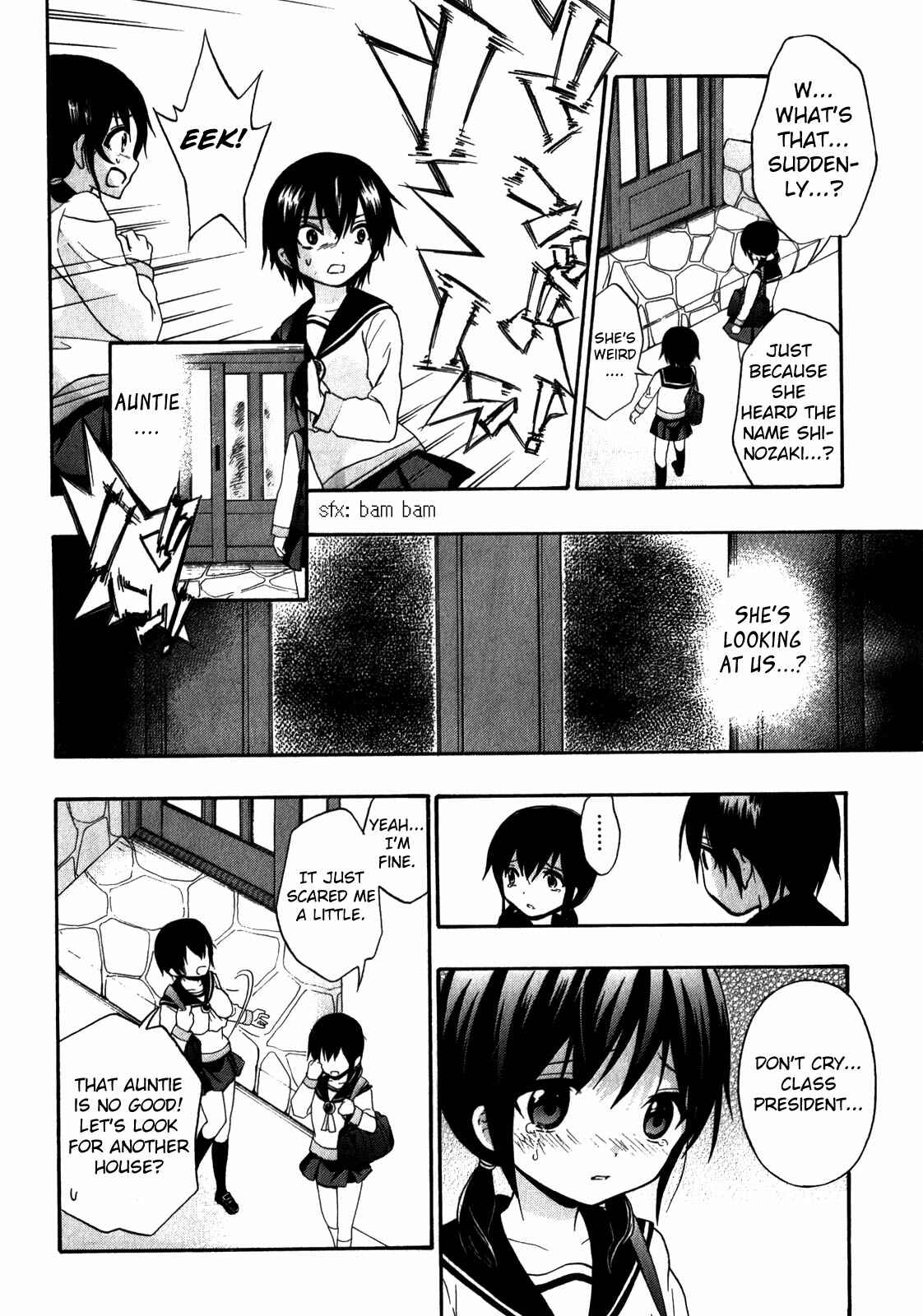 Page 12 Chapter 9 Corpse Party - Book of Shadows