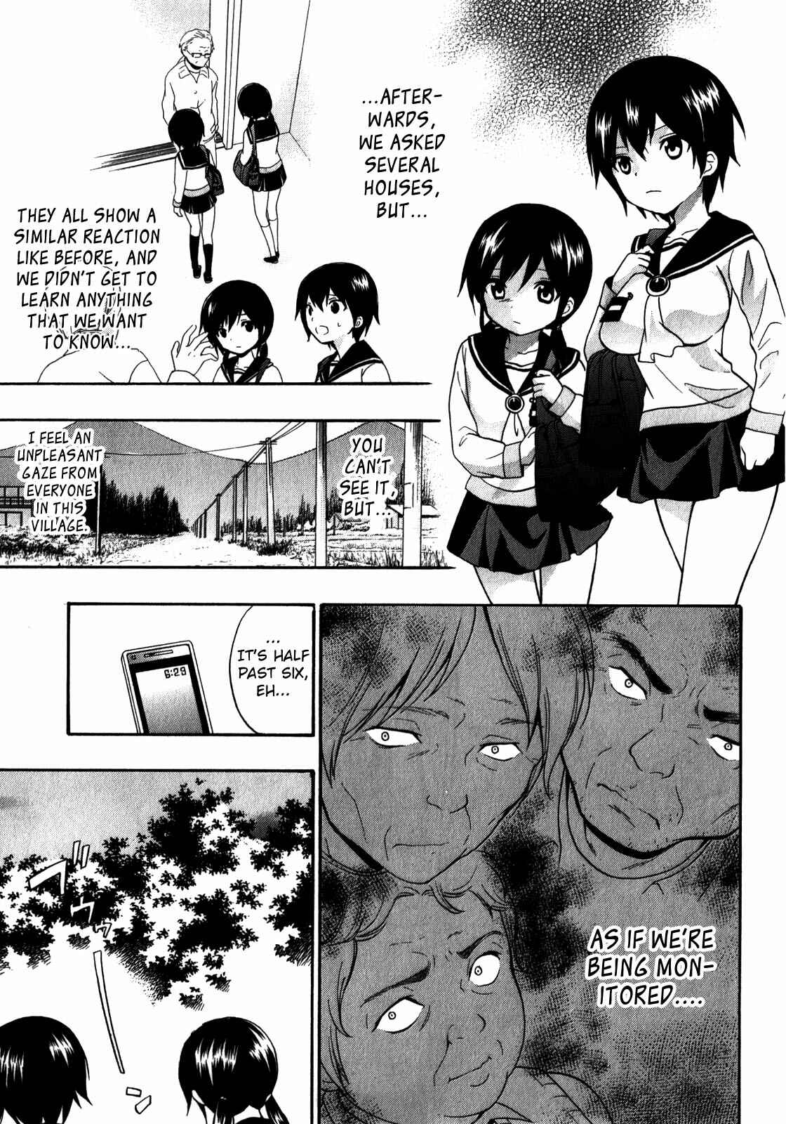 Page 13 Chapter 9 Corpse Party - Book of Shadows