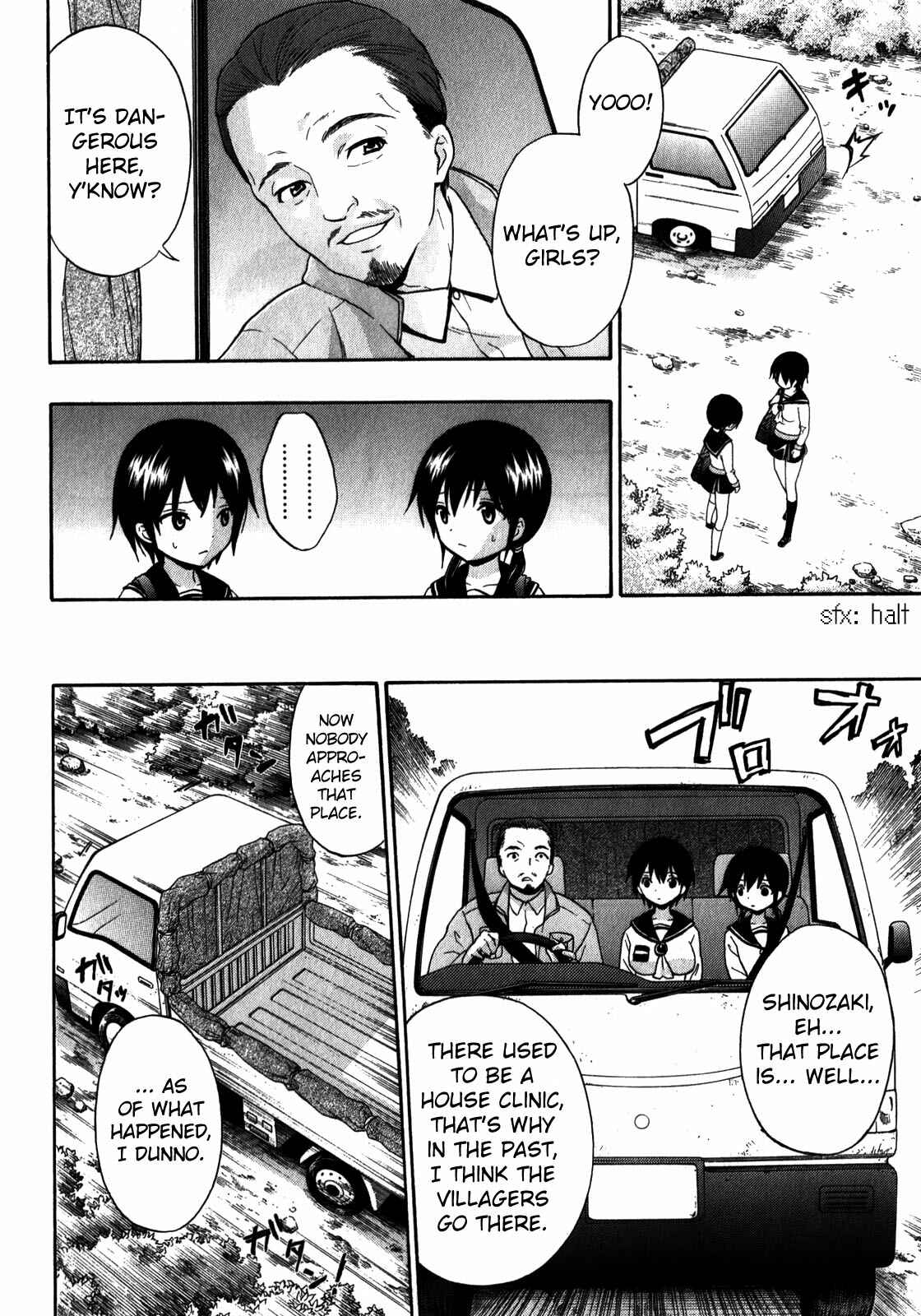 Page 14 Chapter 9 Corpse Party - Book of Shadows