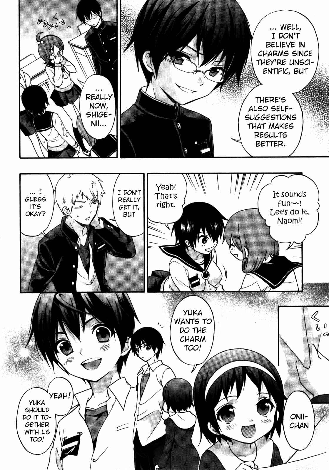 Page 18 Chapter 9 Corpse Party - Book of Shadows