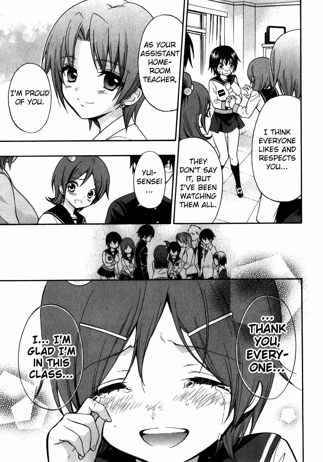Page 19 Chapter 9 Corpse Party - Book of Shadows