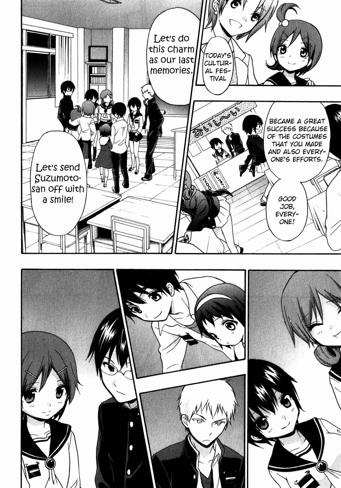 Page 20 Chapter 9 Corpse Party - Book of Shadows