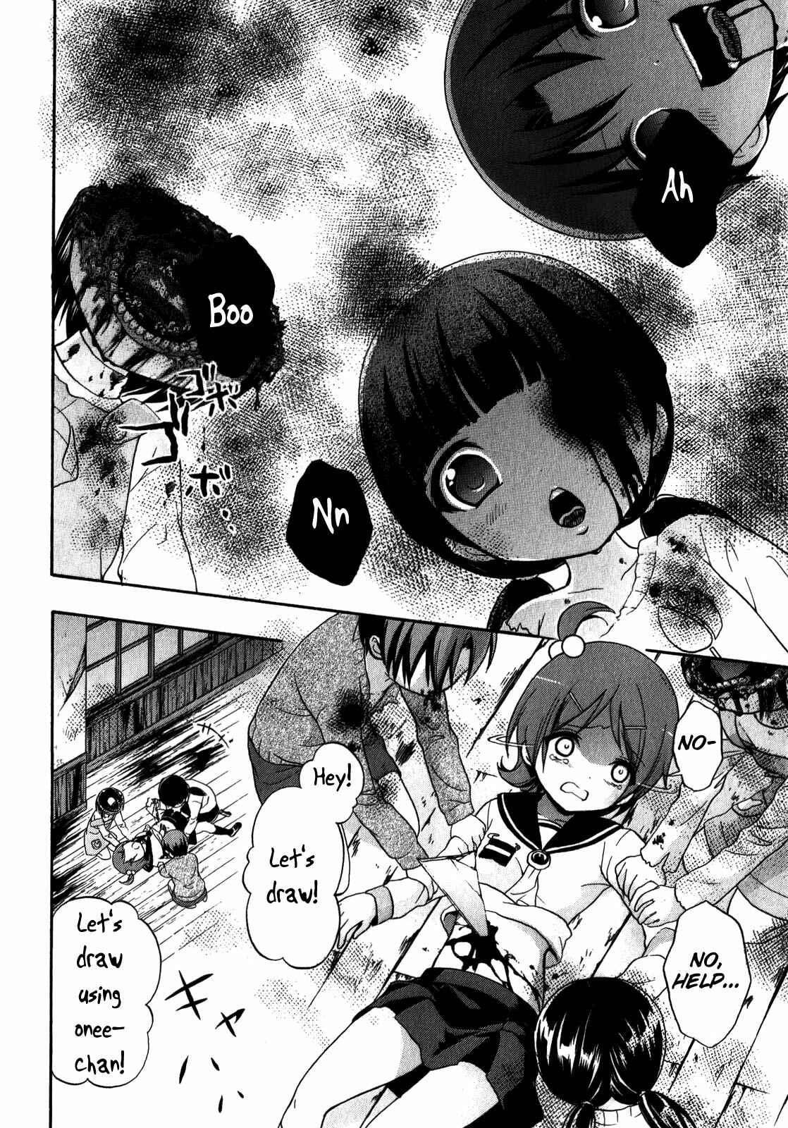 Page 22 Chapter 9 Corpse Party - Book of Shadows