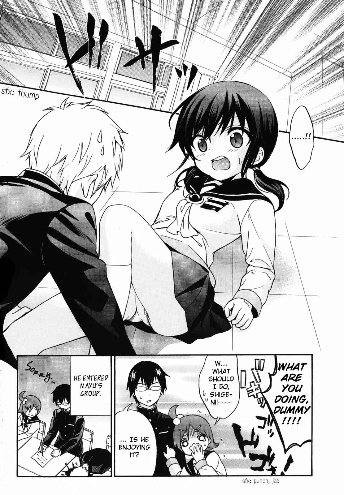 Page 3 Chapter 9 Corpse Party - Book of Shadows