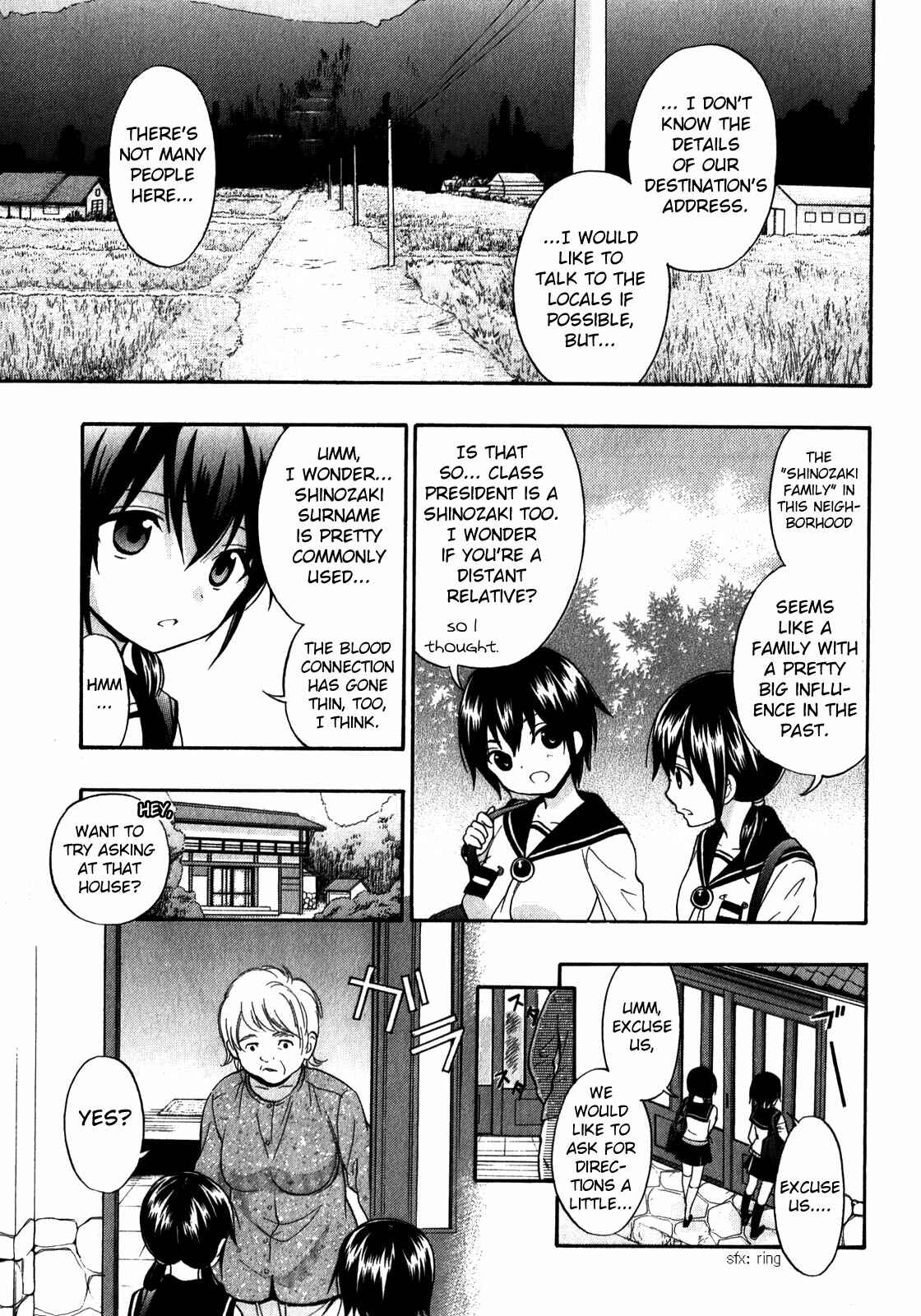 Page 9 Chapter 9 Corpse Party - Book of Shadows