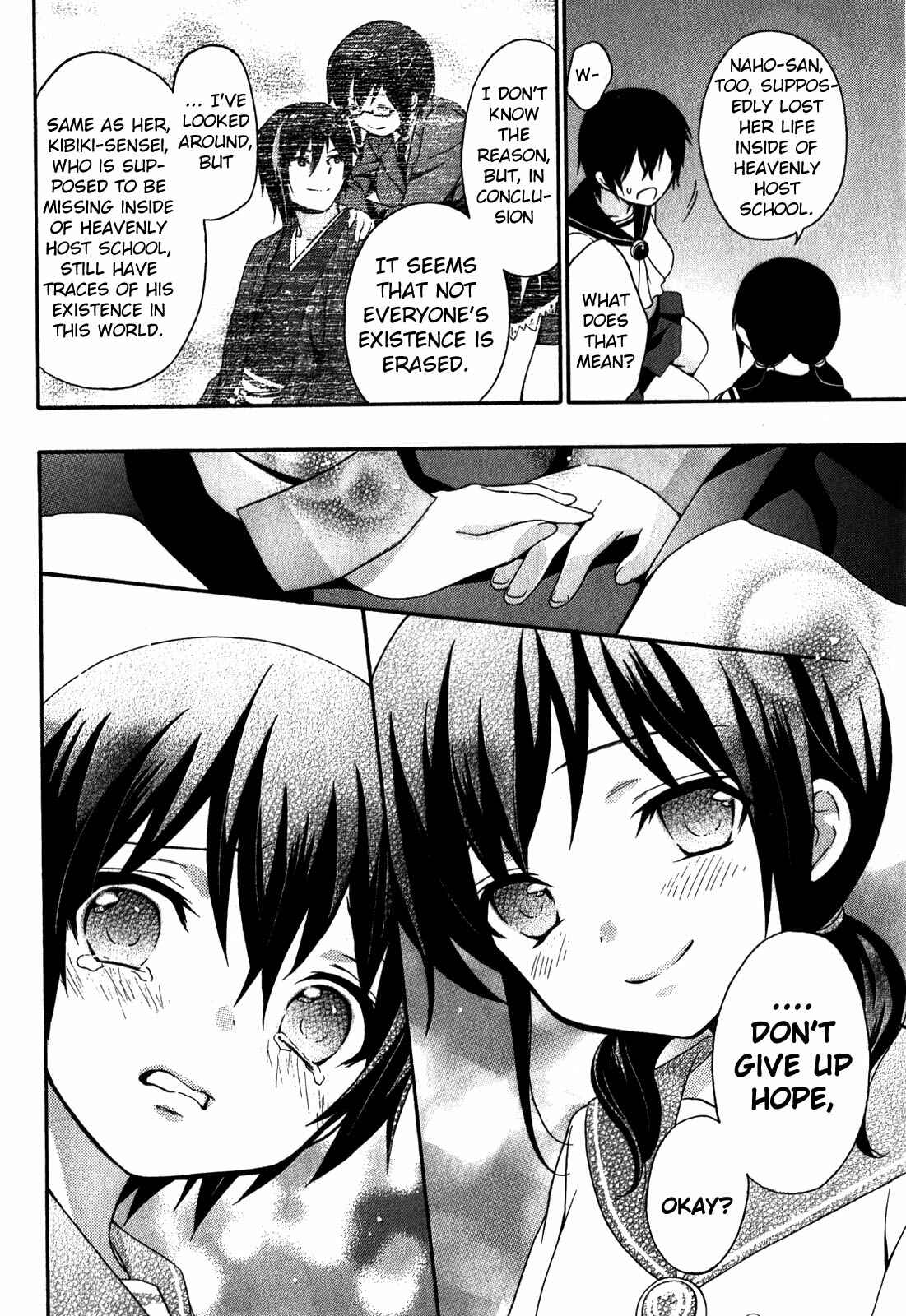 Page 10 Chapter 8 Corpse Party - Book of Shadows