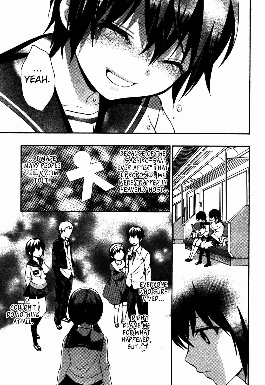 Page 11 Chapter 8 Corpse Party - Book of Shadows