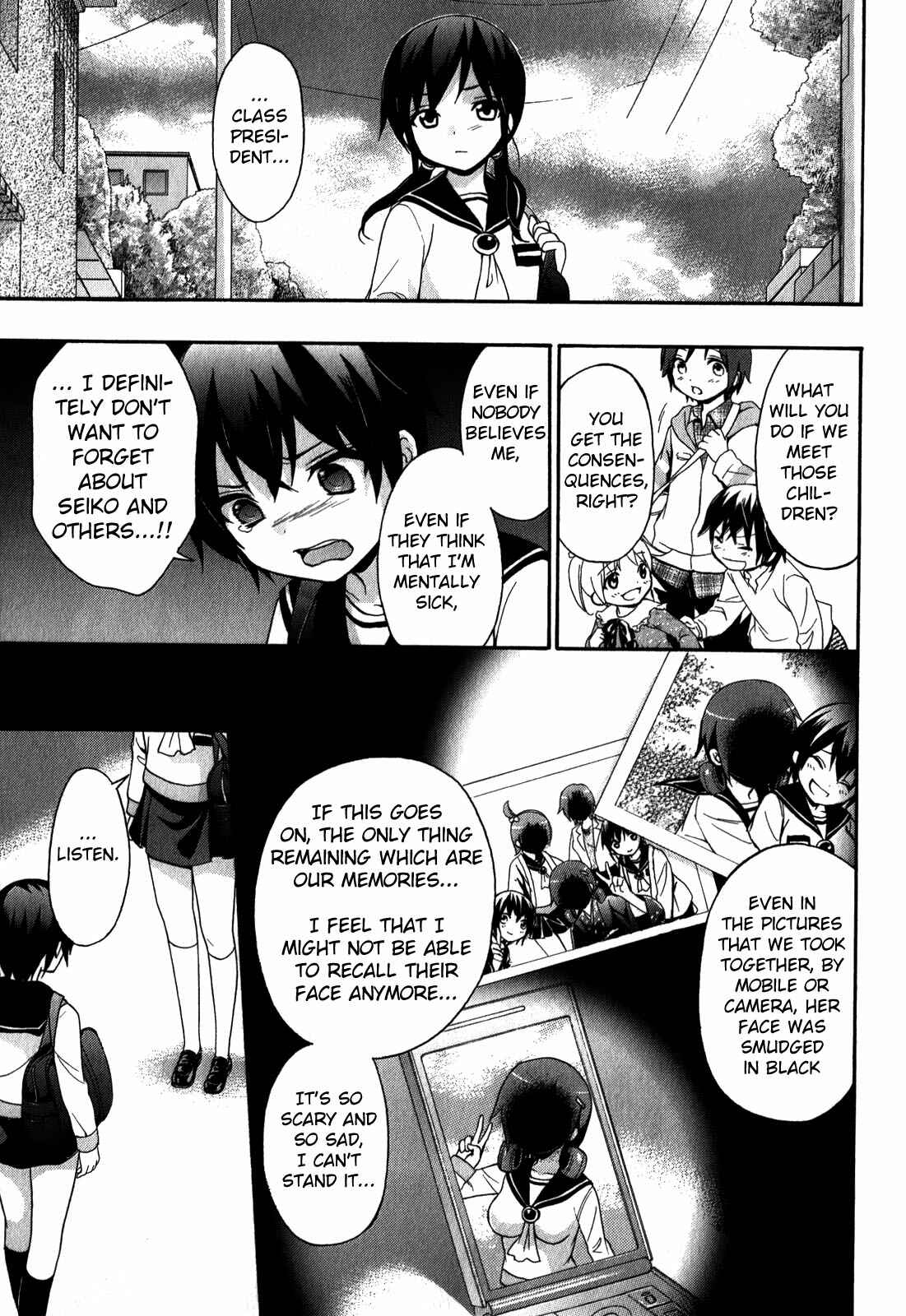 Page 5 Chapter 8 Corpse Party - Book of Shadows