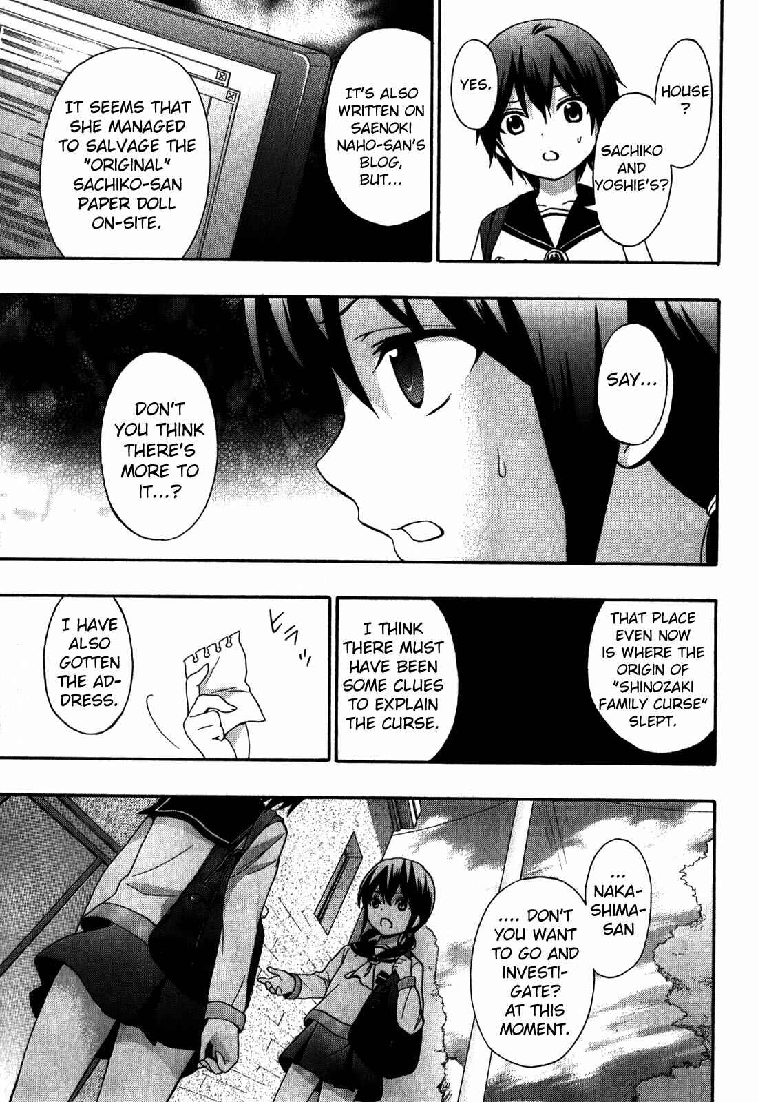 Page 7 Chapter 8 Corpse Party - Book of Shadows