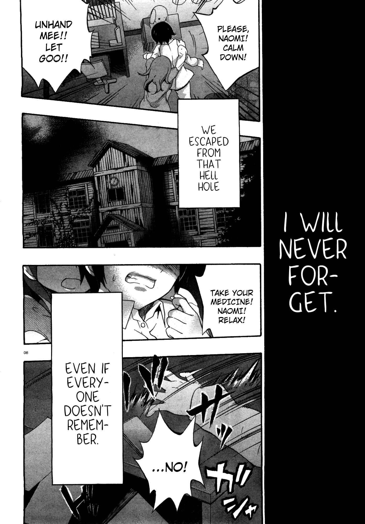 Page 8 Chapter 7 Corpse Party - Book of Shadows