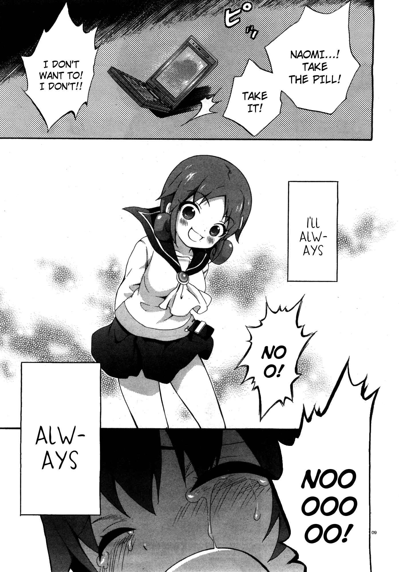 Page 9 Chapter 7 Corpse Party - Book of Shadows