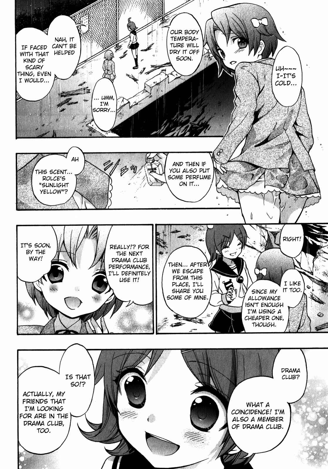 Page 12 Chapter 11 Corpse Party - Book of Shadows