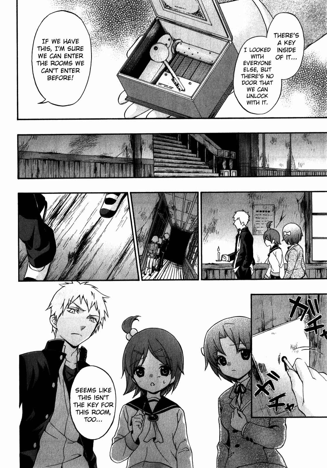 Page 14 Chapter 11 Corpse Party - Book of Shadows