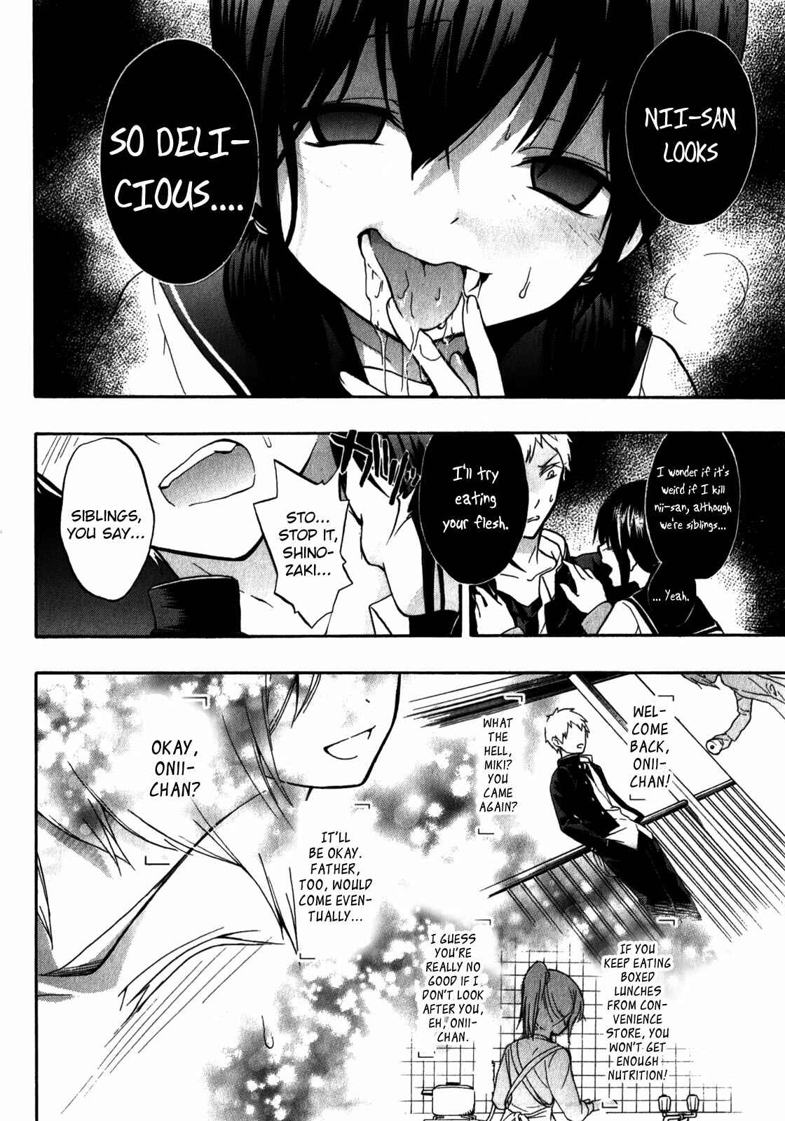 Page 22 Chapter 11 Corpse Party - Book of Shadows