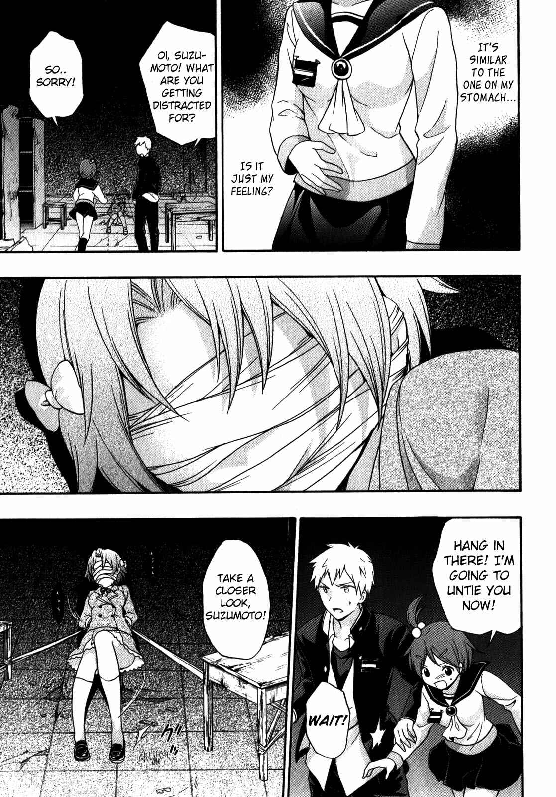 Page 3 Chapter 11 Corpse Party - Book of Shadows
