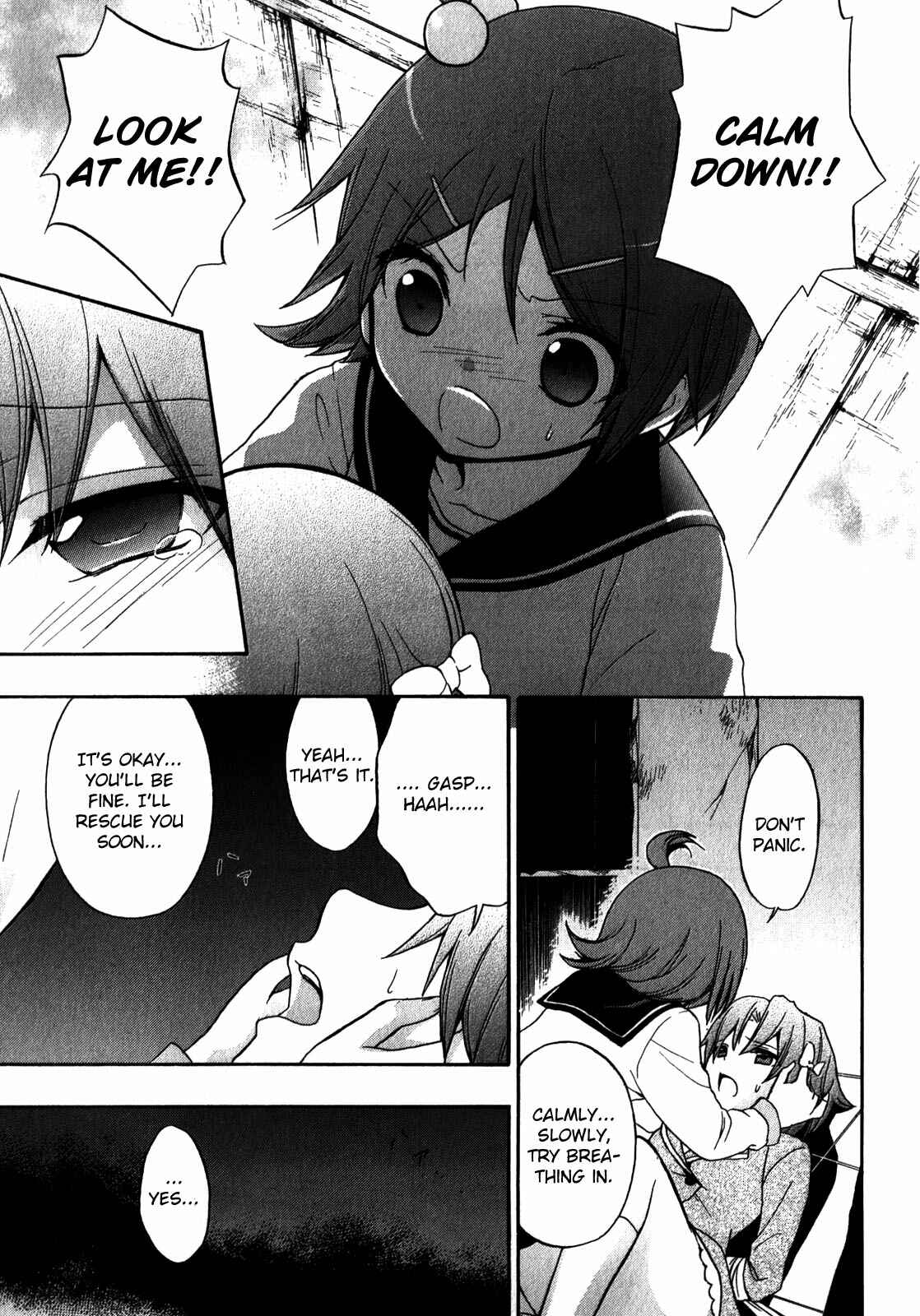 Page 7 Chapter 11 Corpse Party - Book of Shadows