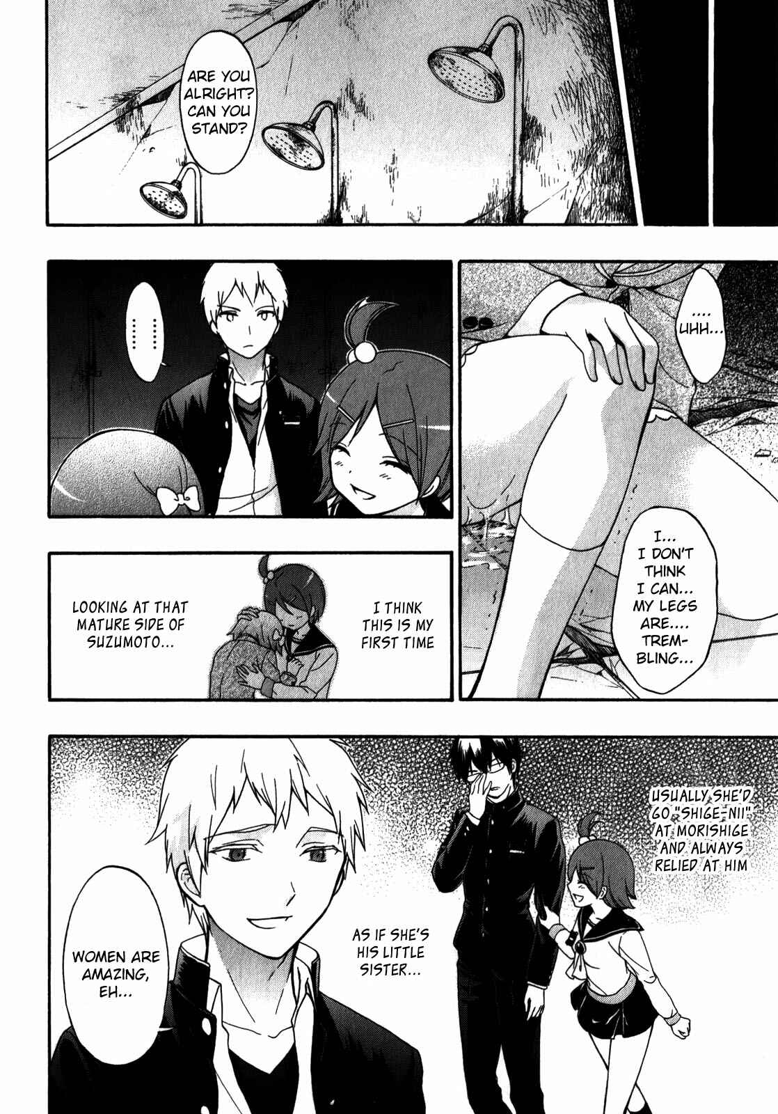 Page 8 Chapter 11 Corpse Party - Book of Shadows