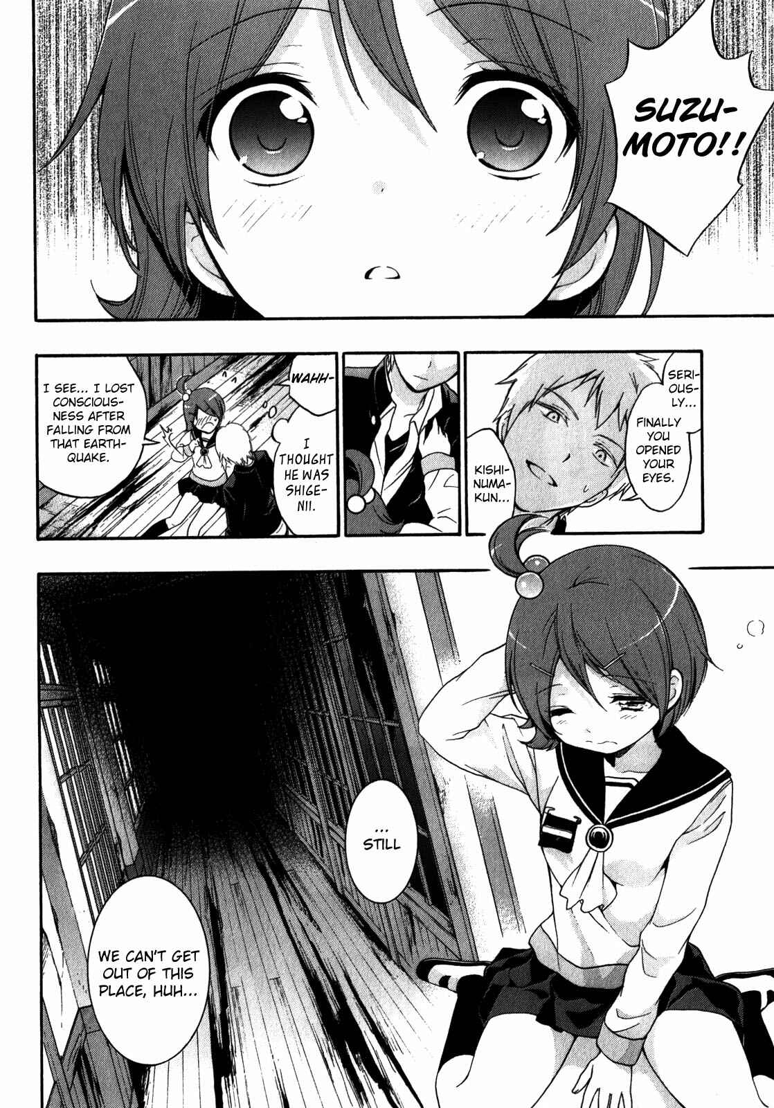 Page 10 Chapter 10 Corpse Party - Book of Shadows