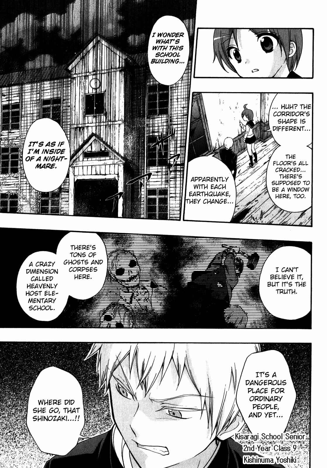 Page 11 Chapter 10 Corpse Party - Book of Shadows