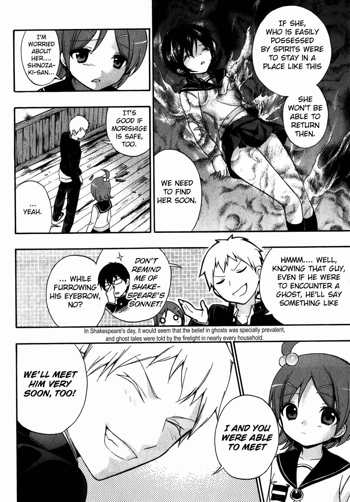 Page 12 Chapter 10 Corpse Party - Book of Shadows