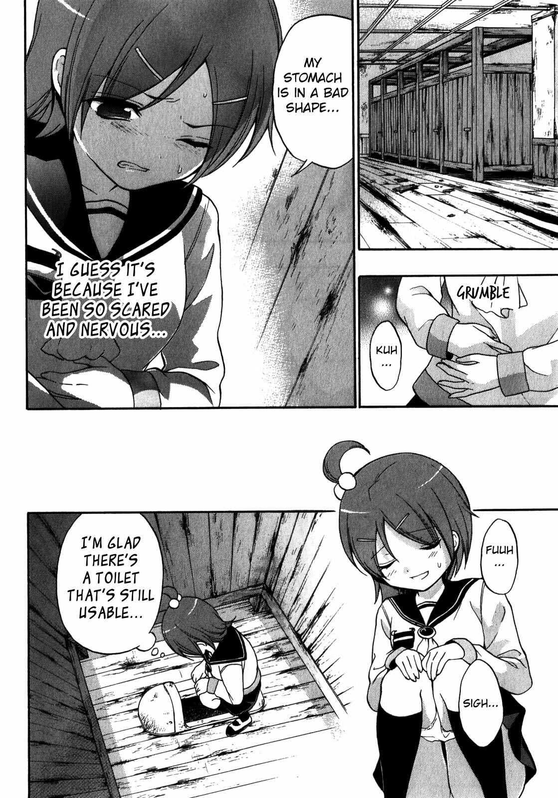 Page 16 Chapter 10 Corpse Party - Book of Shadows