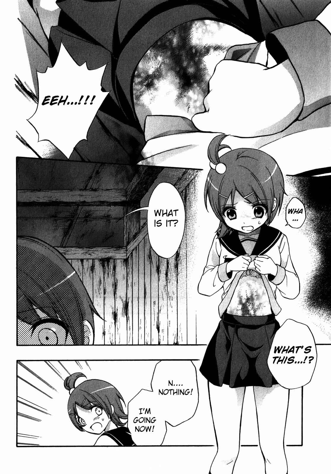 Page 18 Chapter 10 Corpse Party - Book of Shadows