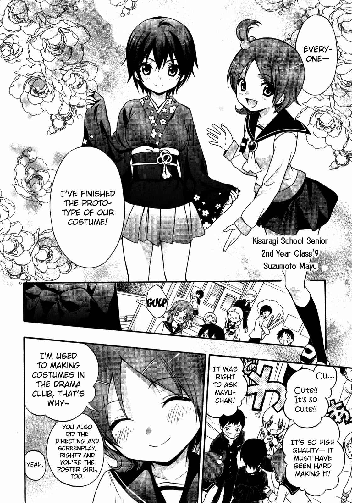 Page 2 Chapter 10 Corpse Party - Book of Shadows