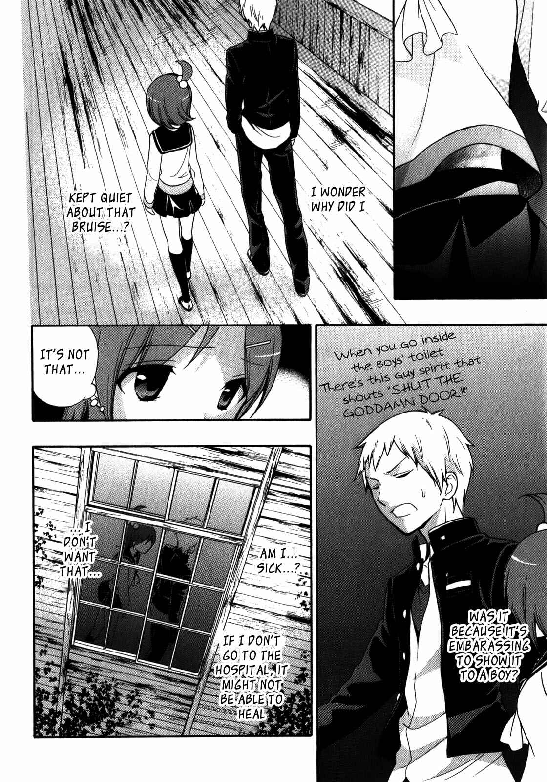Page 20 Chapter 10 Corpse Party - Book of Shadows