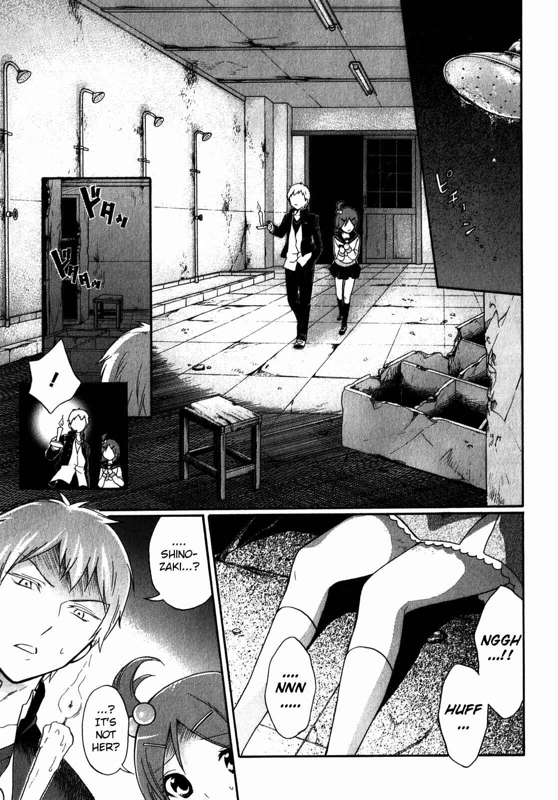 Page 23 Chapter 10 Corpse Party - Book of Shadows