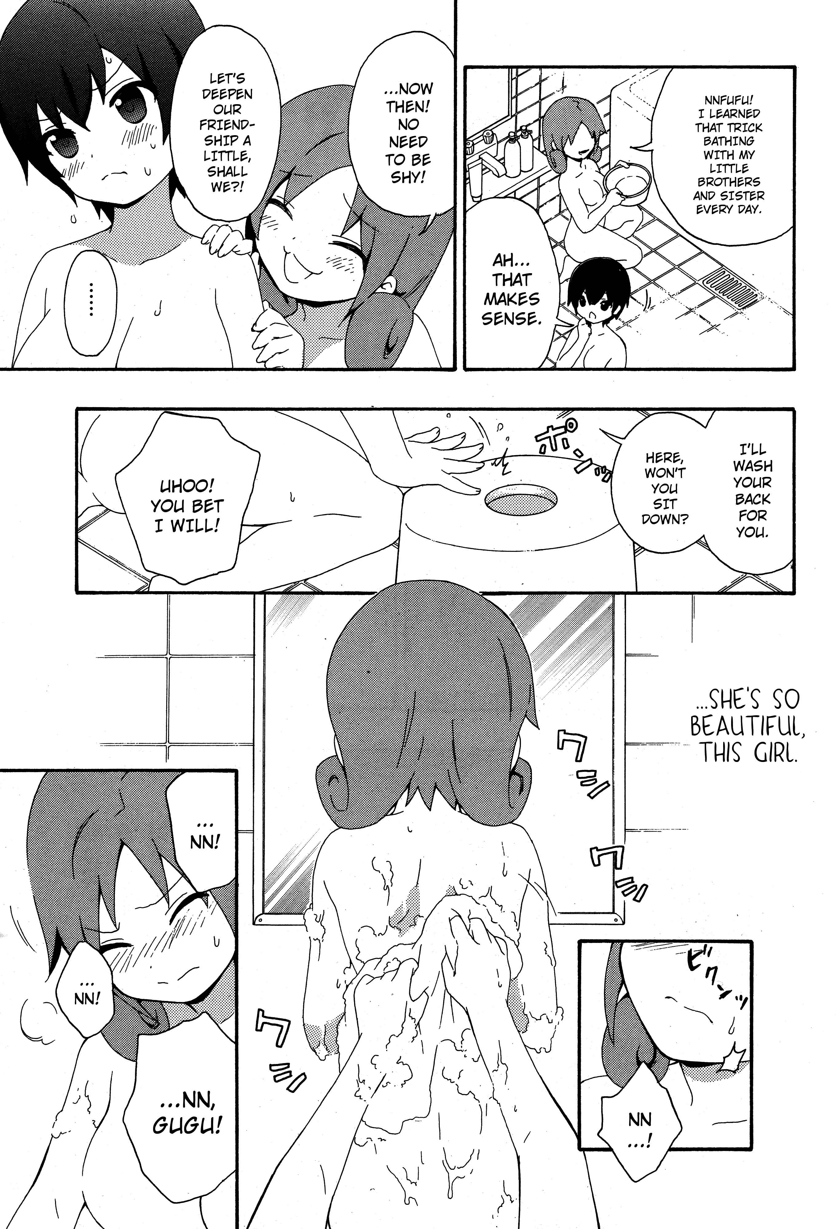 Page 11 Chapter 4 Corpse Party - Book of Shadows