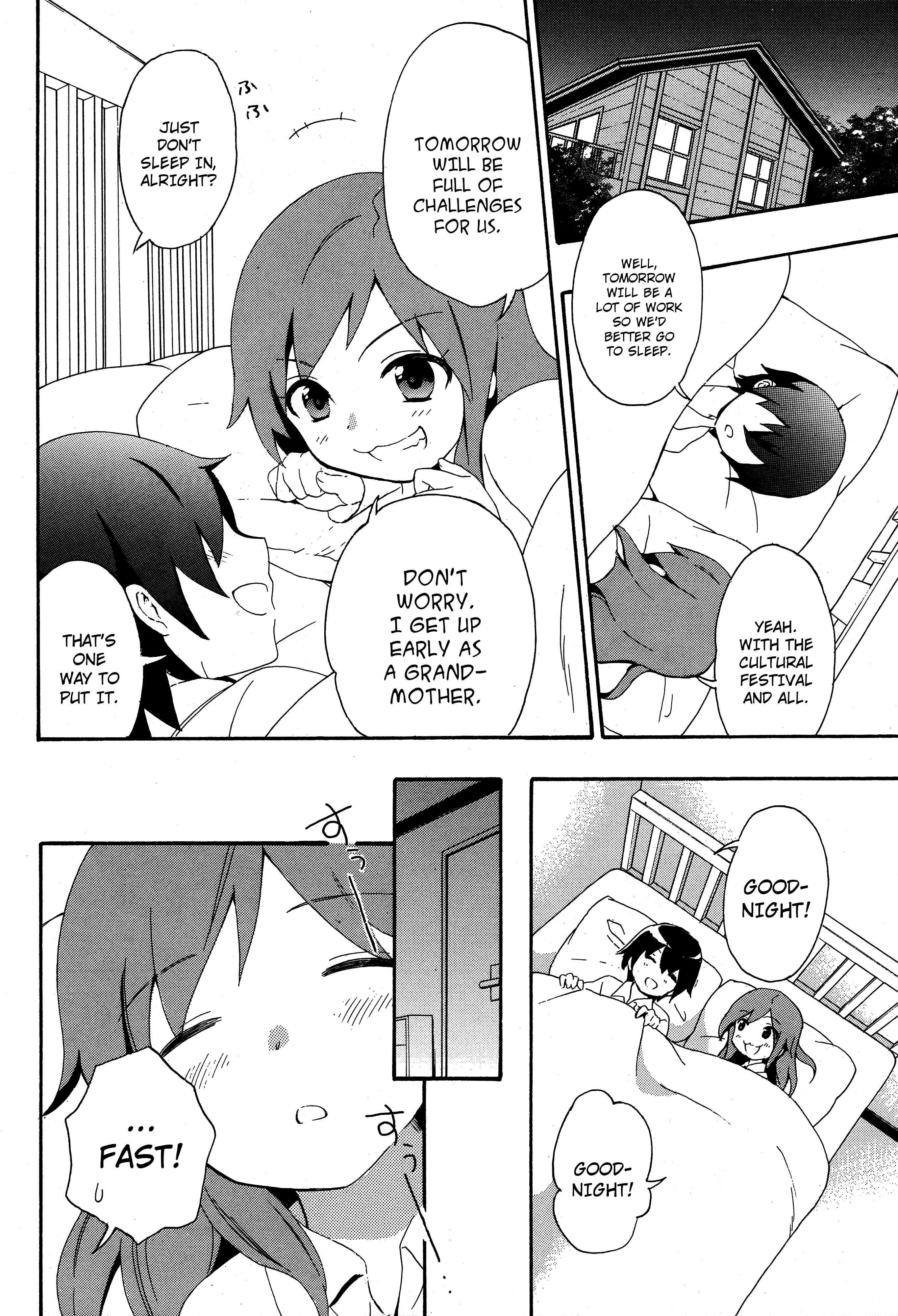 Page 18 Chapter 4 Corpse Party - Book of Shadows