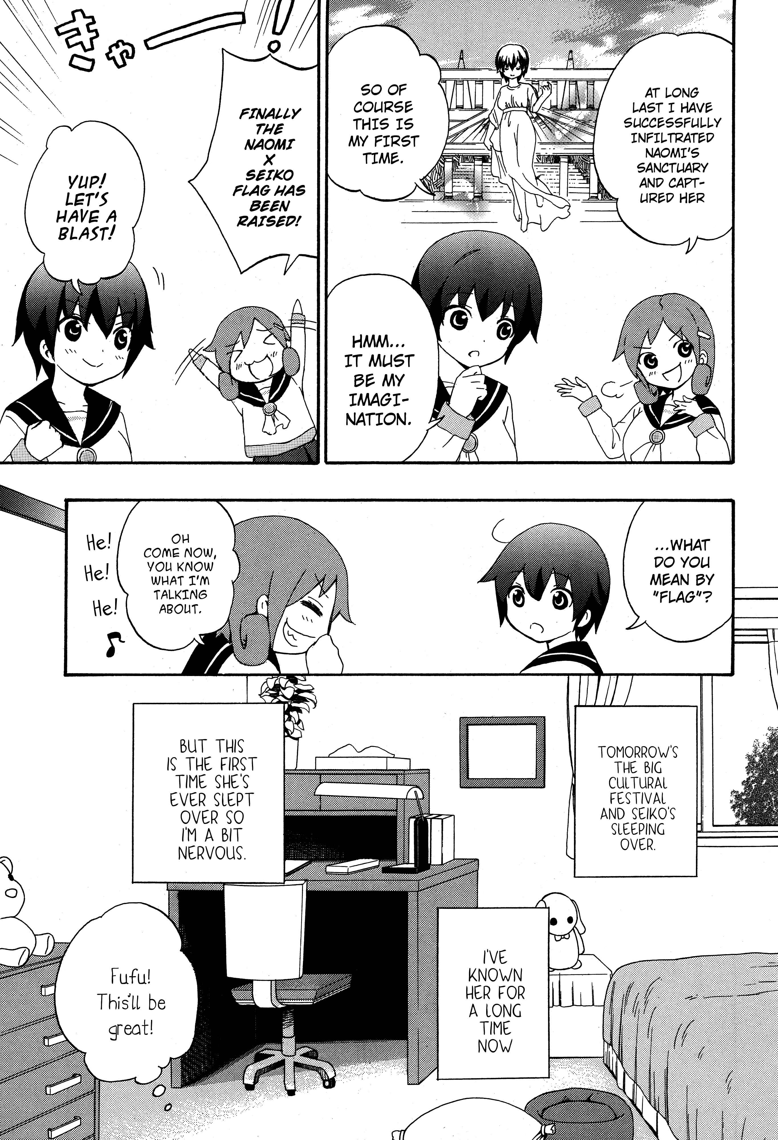 Page 5 Chapter 4 Corpse Party - Book of Shadows