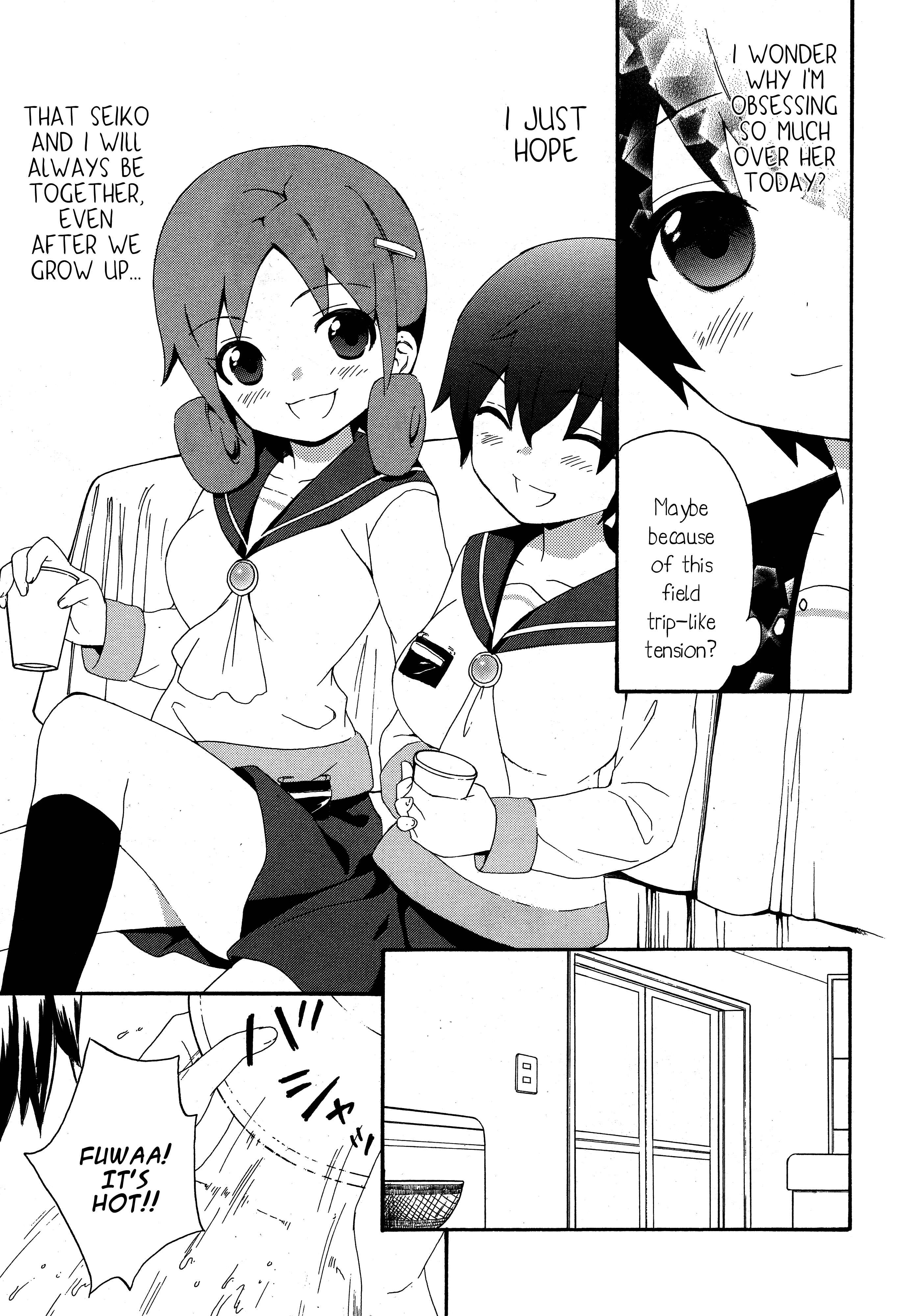 Page 9 Chapter 4 Corpse Party - Book of Shadows