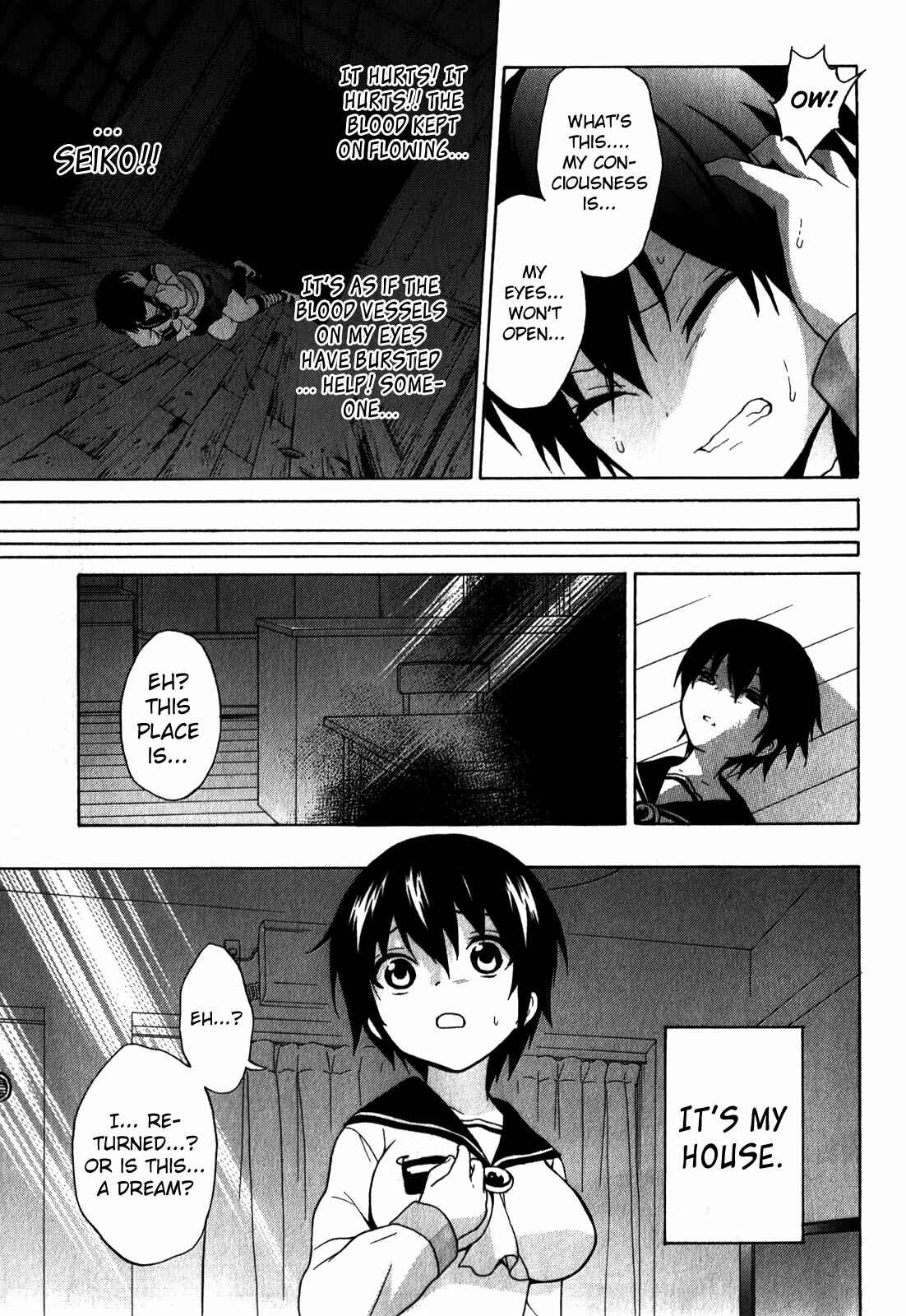 Page 11 Chapter 6 Corpse Party - Book of Shadows