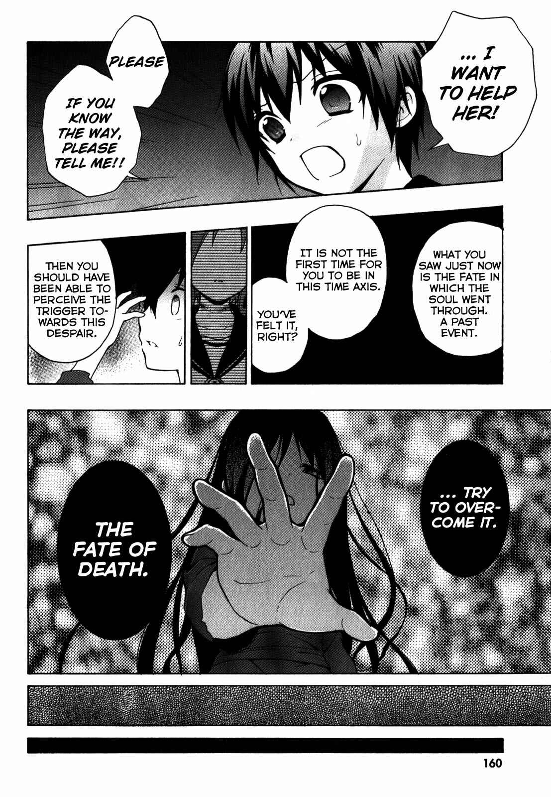 Page 16 Chapter 6 Corpse Party - Book of Shadows