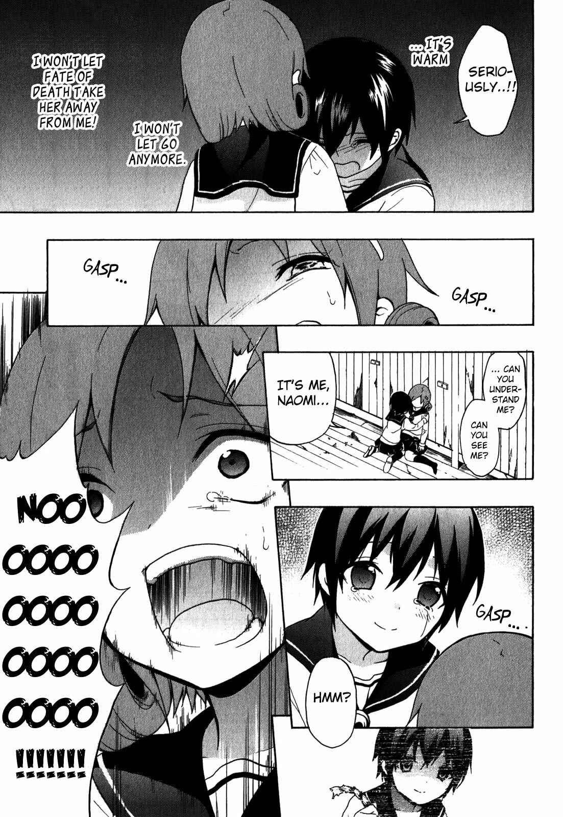 Page 23 Chapter 6 Corpse Party - Book of Shadows
