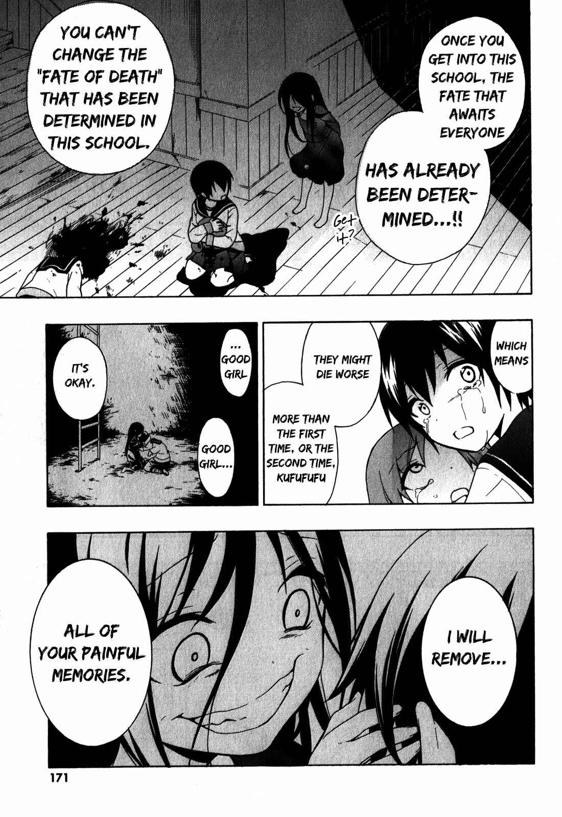 Page 27 Chapter 6 Corpse Party - Book of Shadows