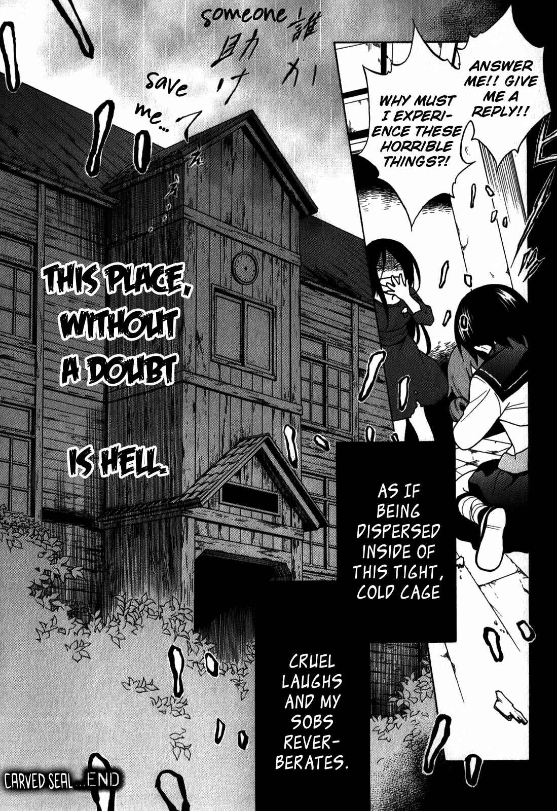 Page 29 Chapter 6 Corpse Party - Book of Shadows