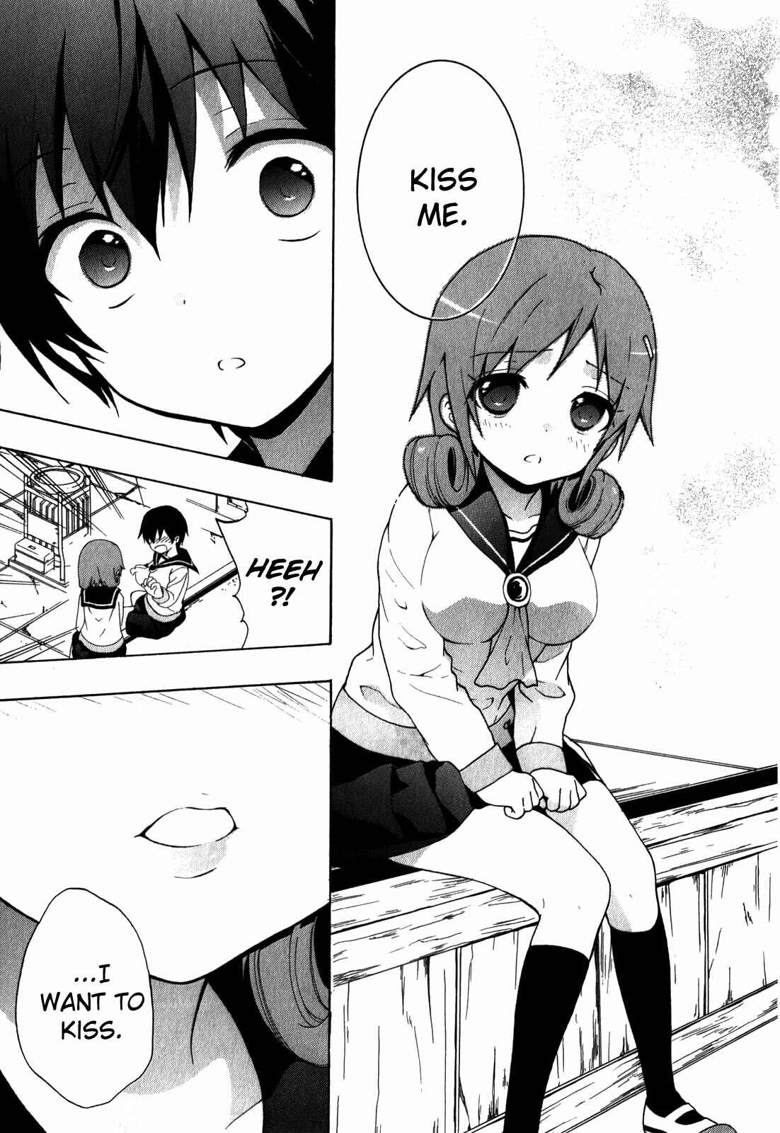 Page 5 Chapter 6 Corpse Party - Book of Shadows