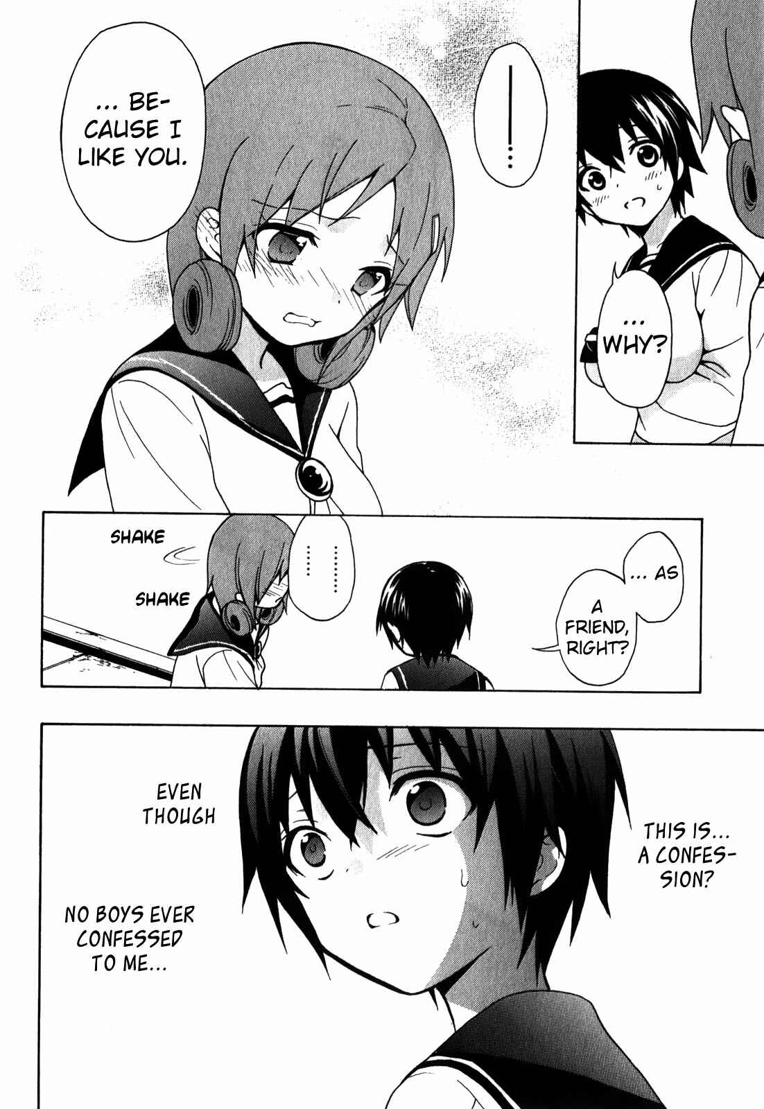Page 6 Chapter 6 Corpse Party - Book of Shadows