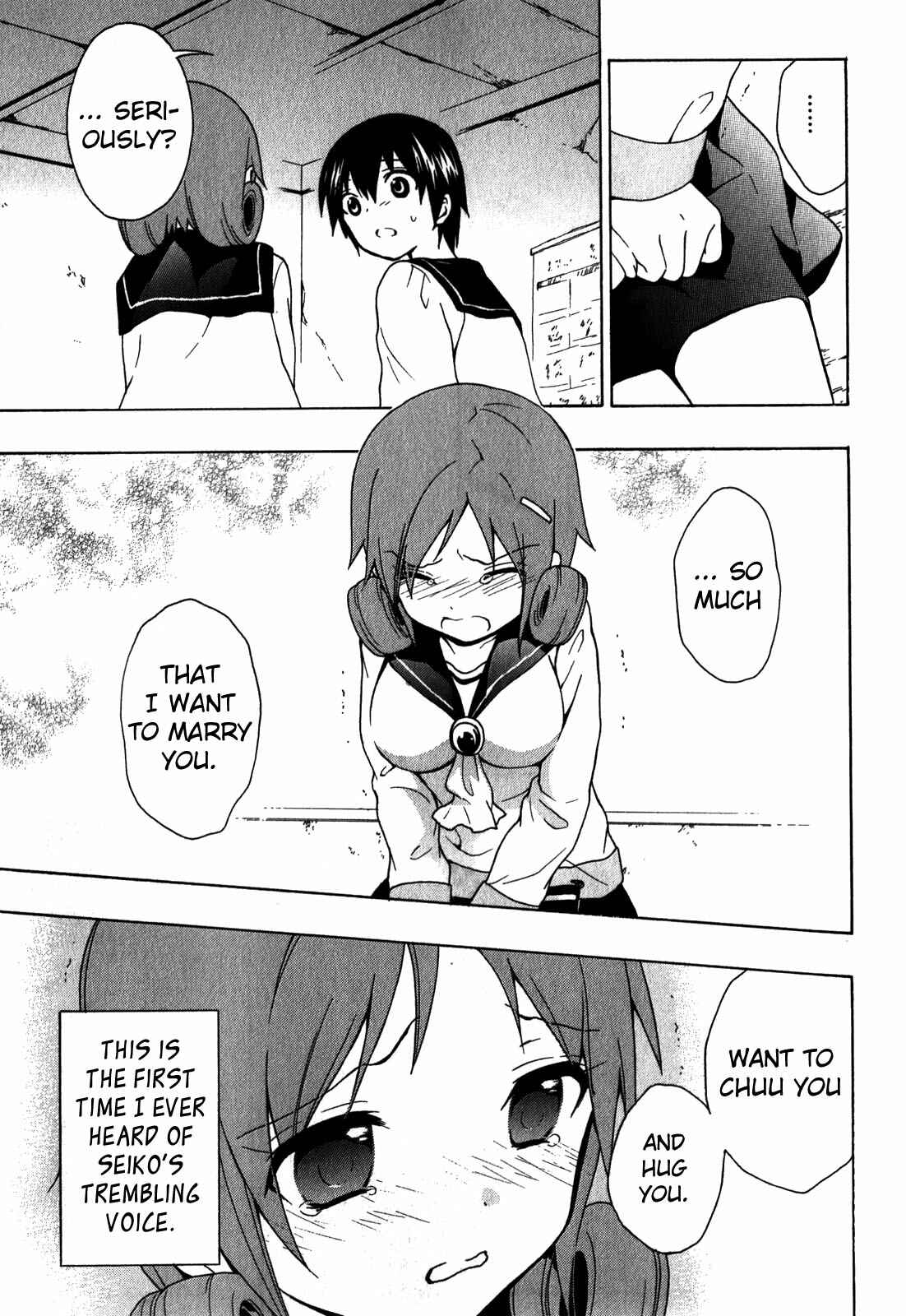 Page 7 Chapter 6 Corpse Party - Book of Shadows