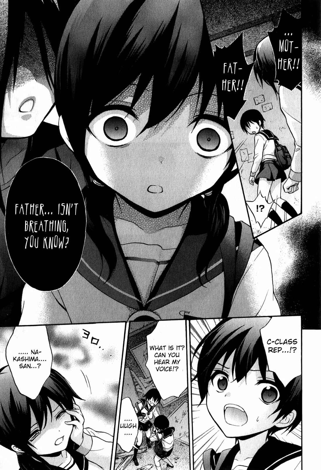 Page 15 Chapter 17 Corpse Party - Book of Shadows
