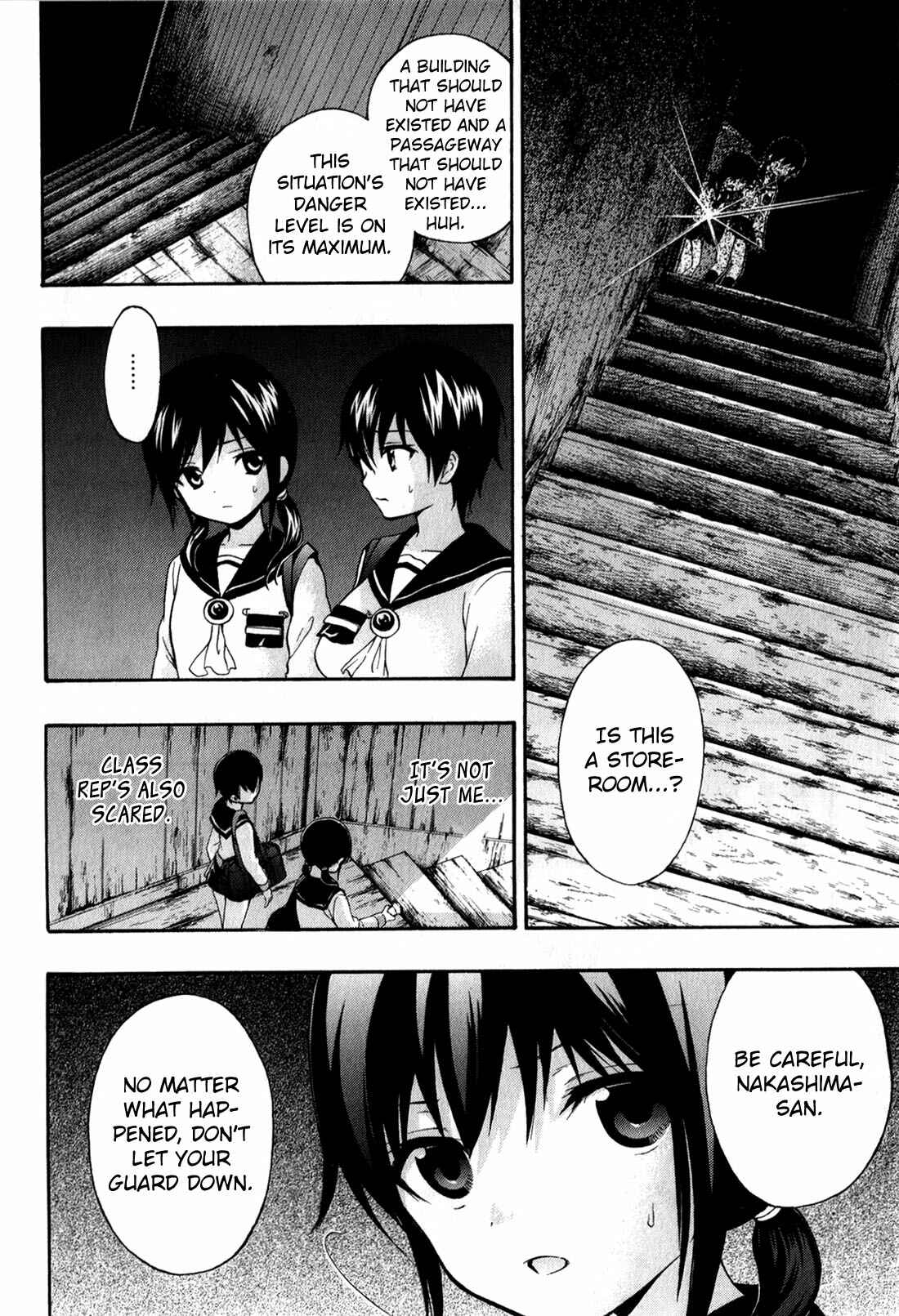 Page 18 Chapter 17 Corpse Party - Book of Shadows