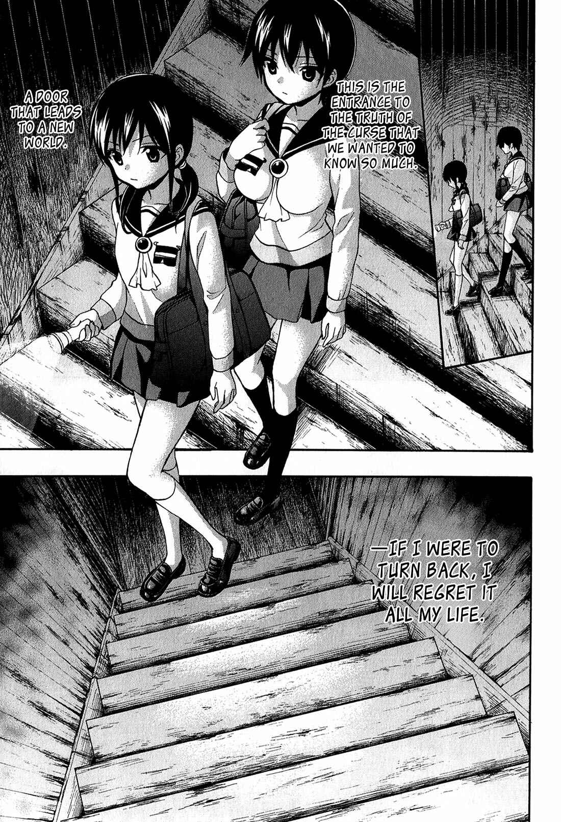 Page 19 Chapter 17 Corpse Party - Book of Shadows