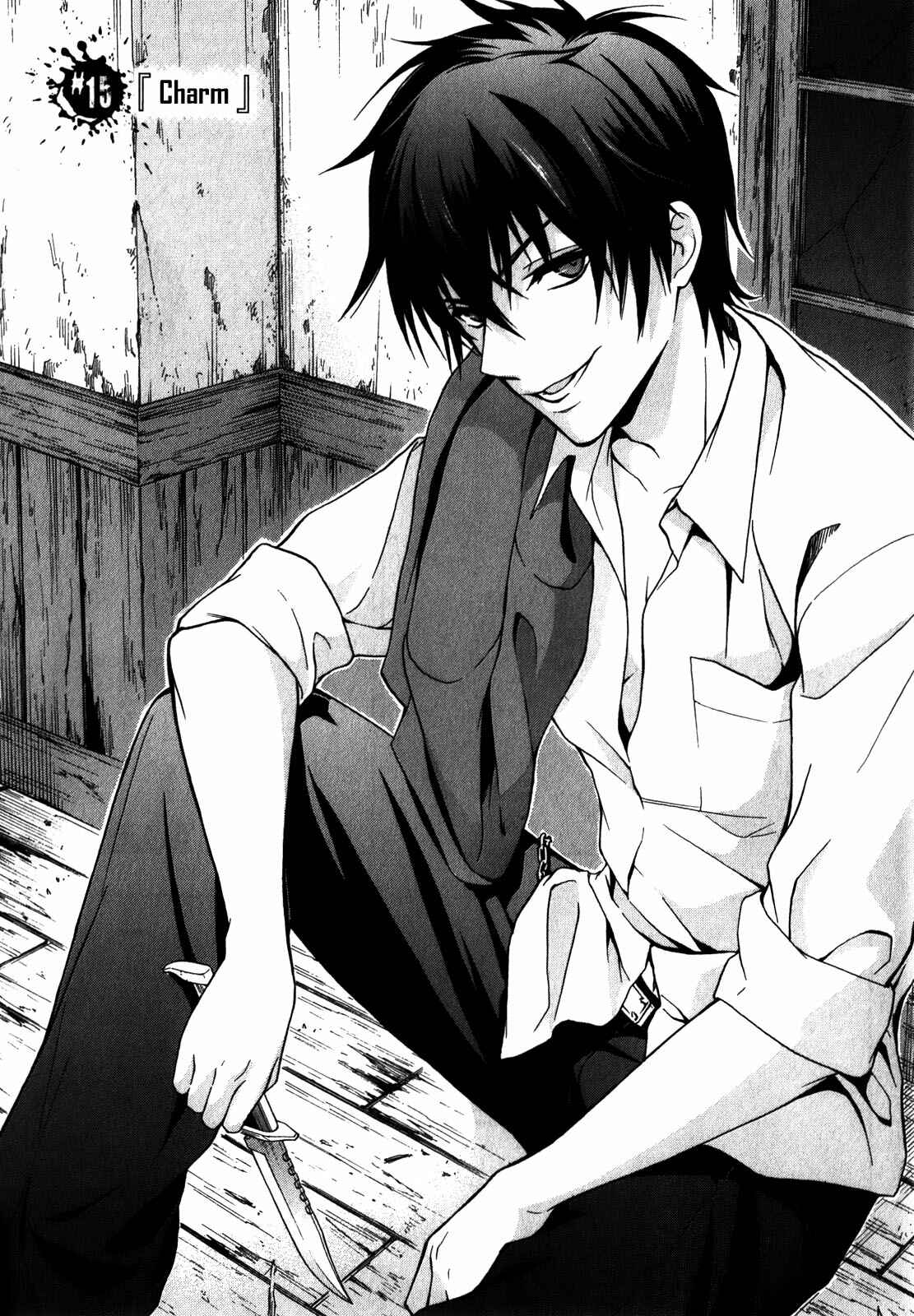 Page 1 Chapter 15 Corpse Party - Book of Shadows